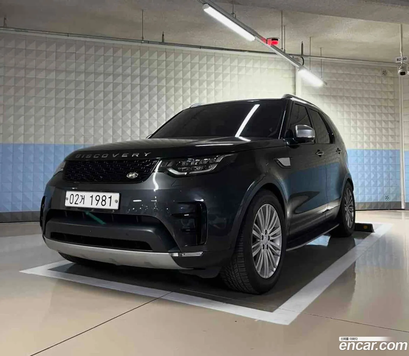 Land Rover Discovery 5 2018 — 2