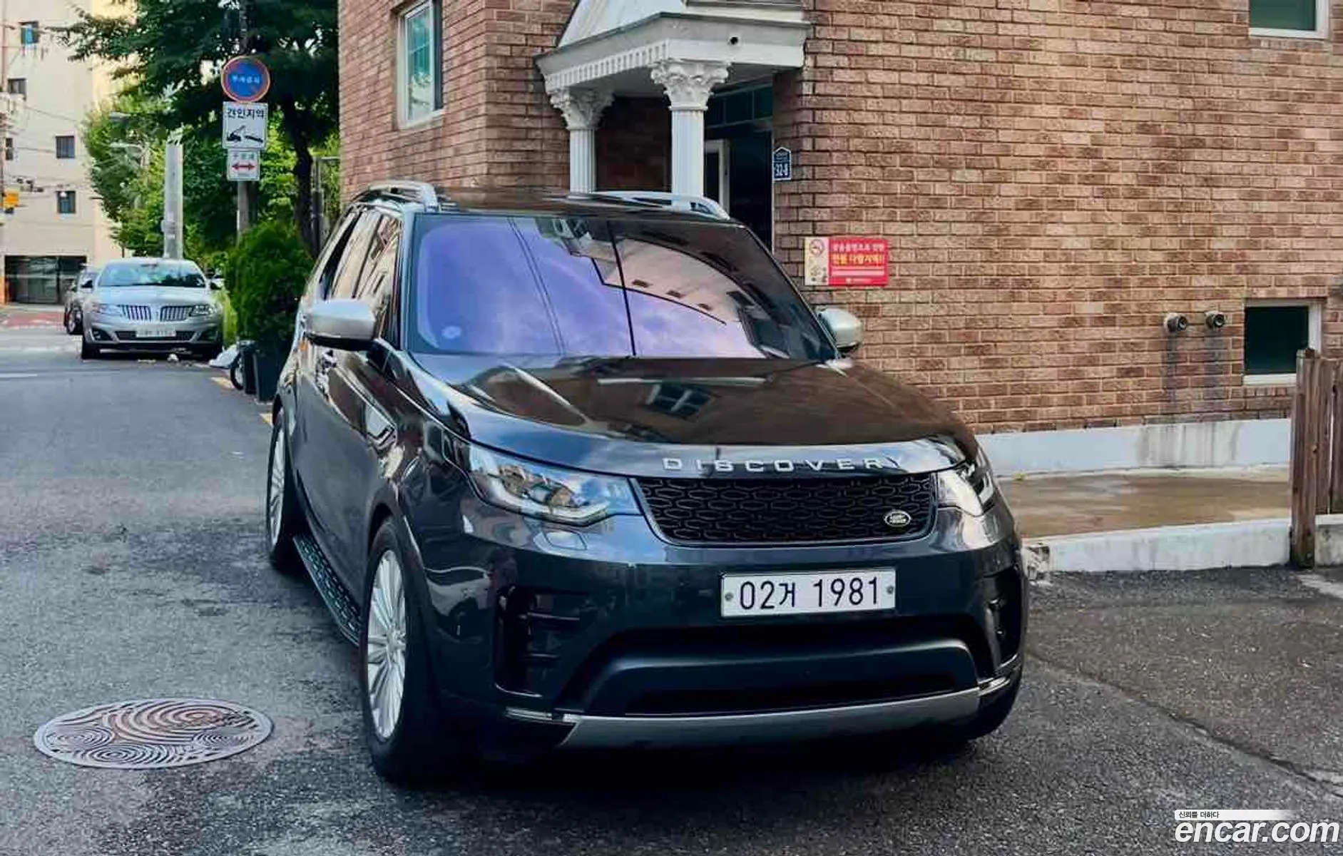Land Rover Discovery 5 2018 — 3