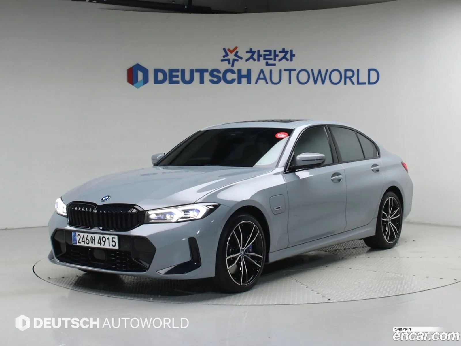 BMW 3 Series 2023 — 12