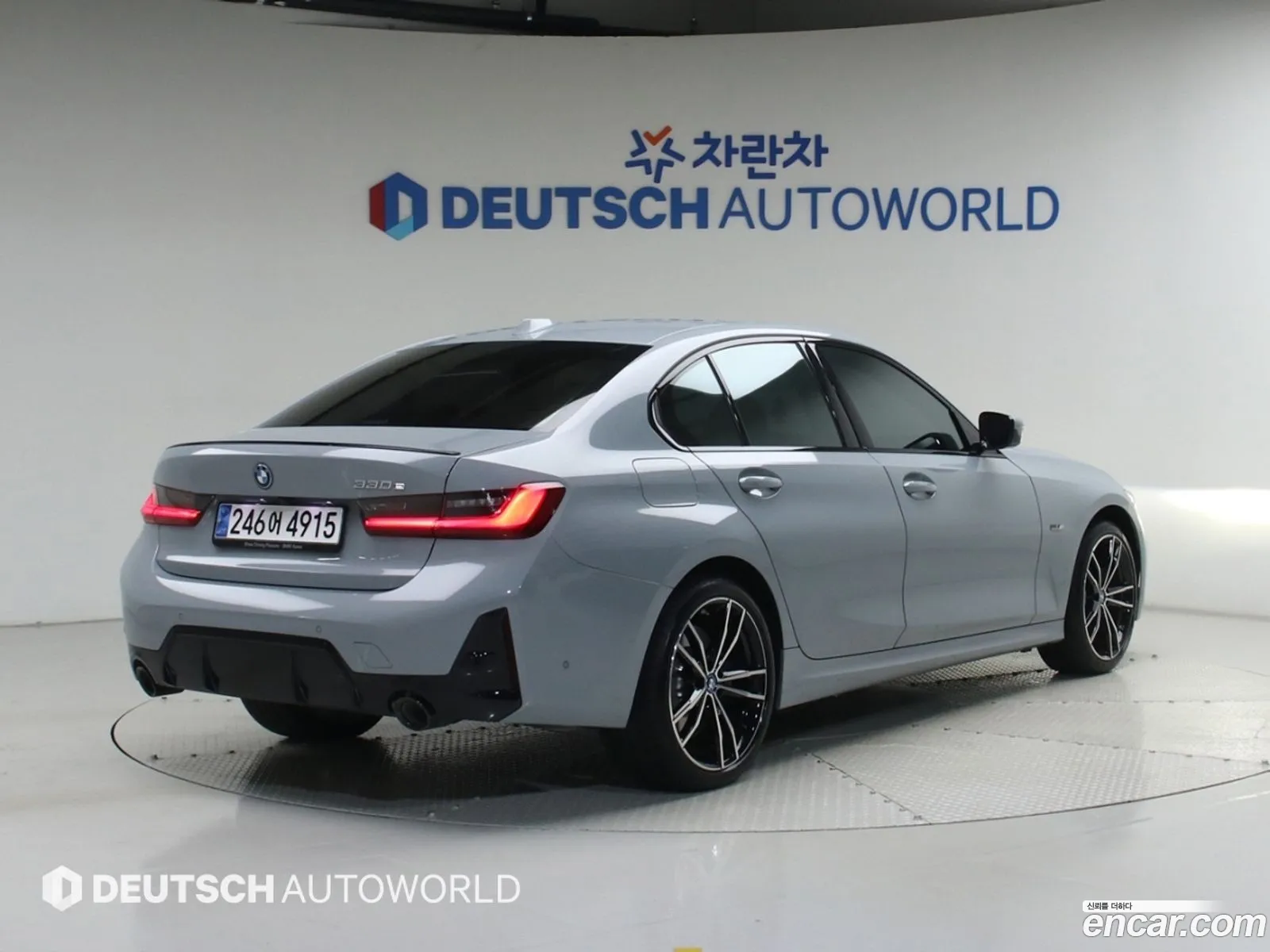 BMW 3 Series 2023 — 15