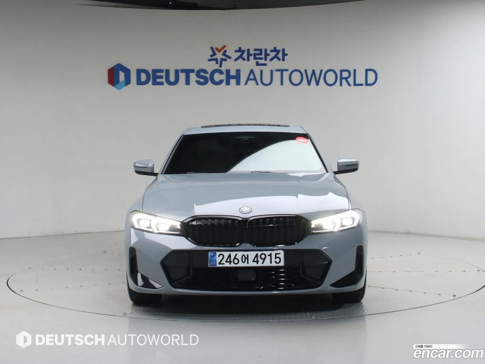 BMW 3 Series 2023 — 2