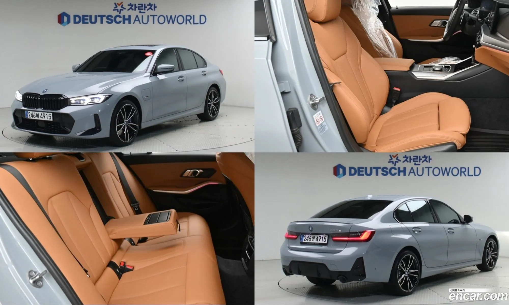 BMW 3 Series 2023 — 19