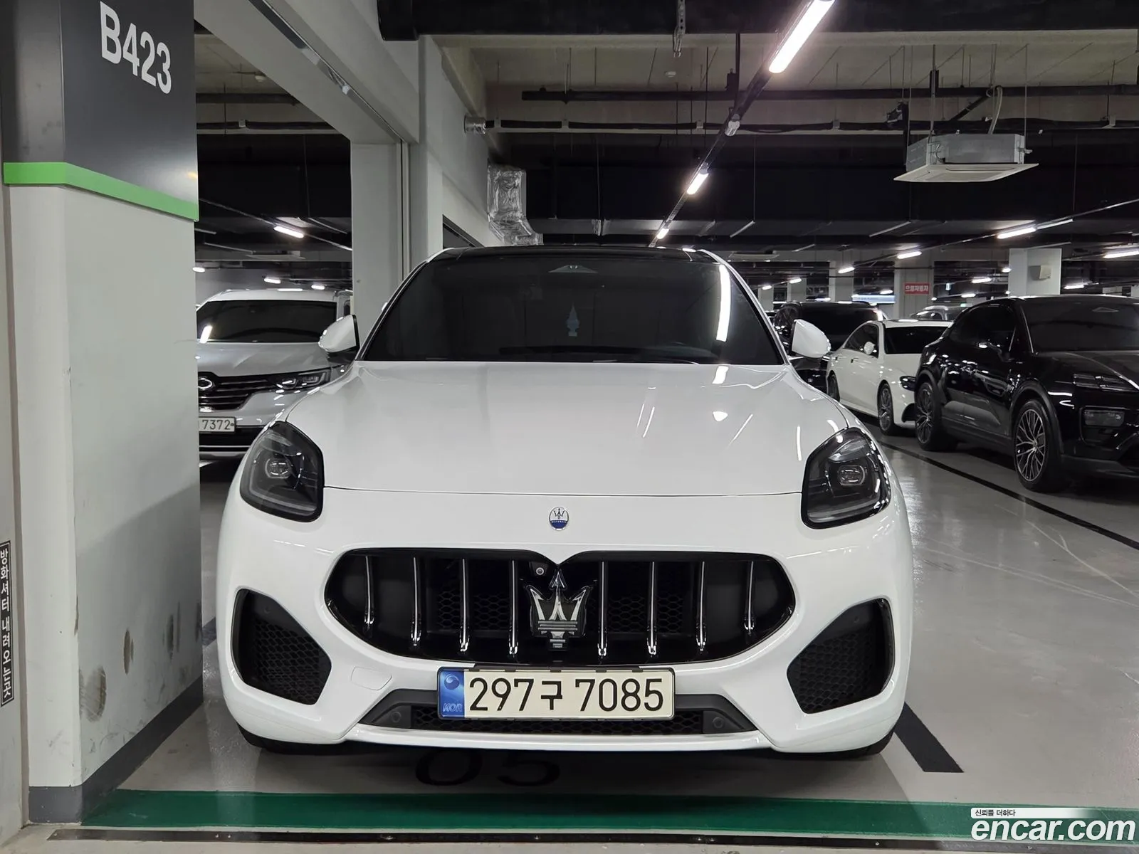 Maserati Grecale