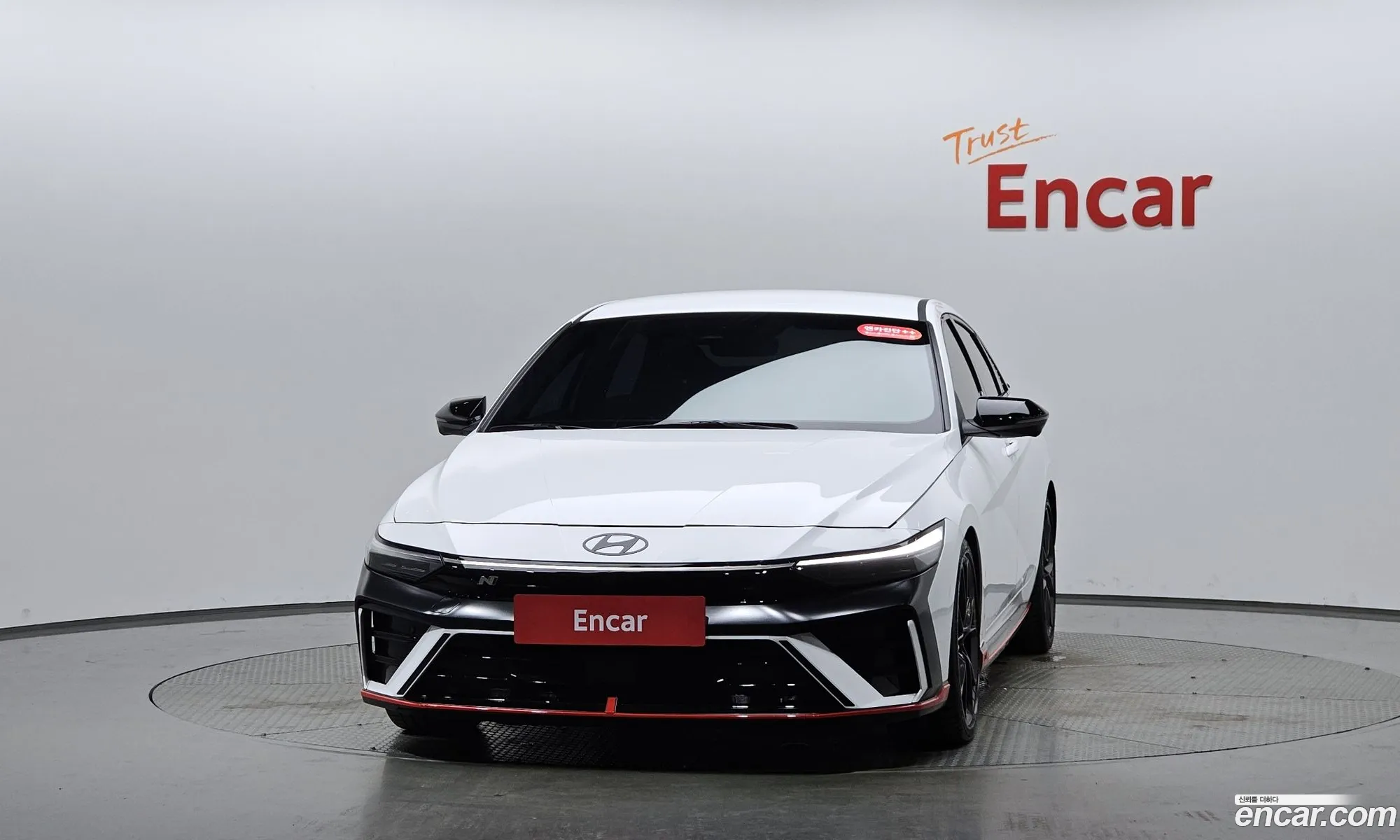 Hyundai Elantra 2025 — 2