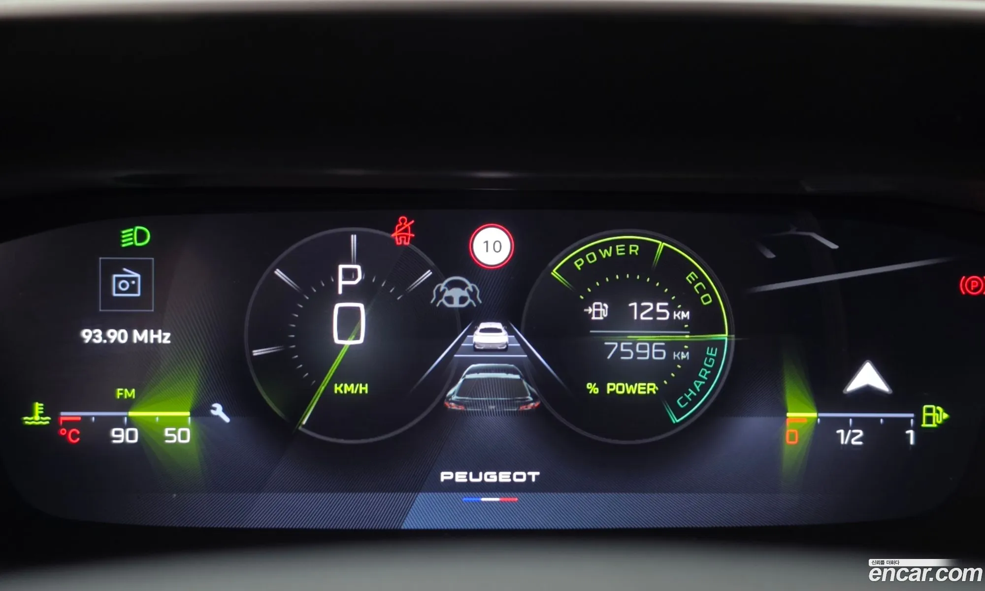 Peugeot 408 2025 VR3FPHPY8SY534284 — 12