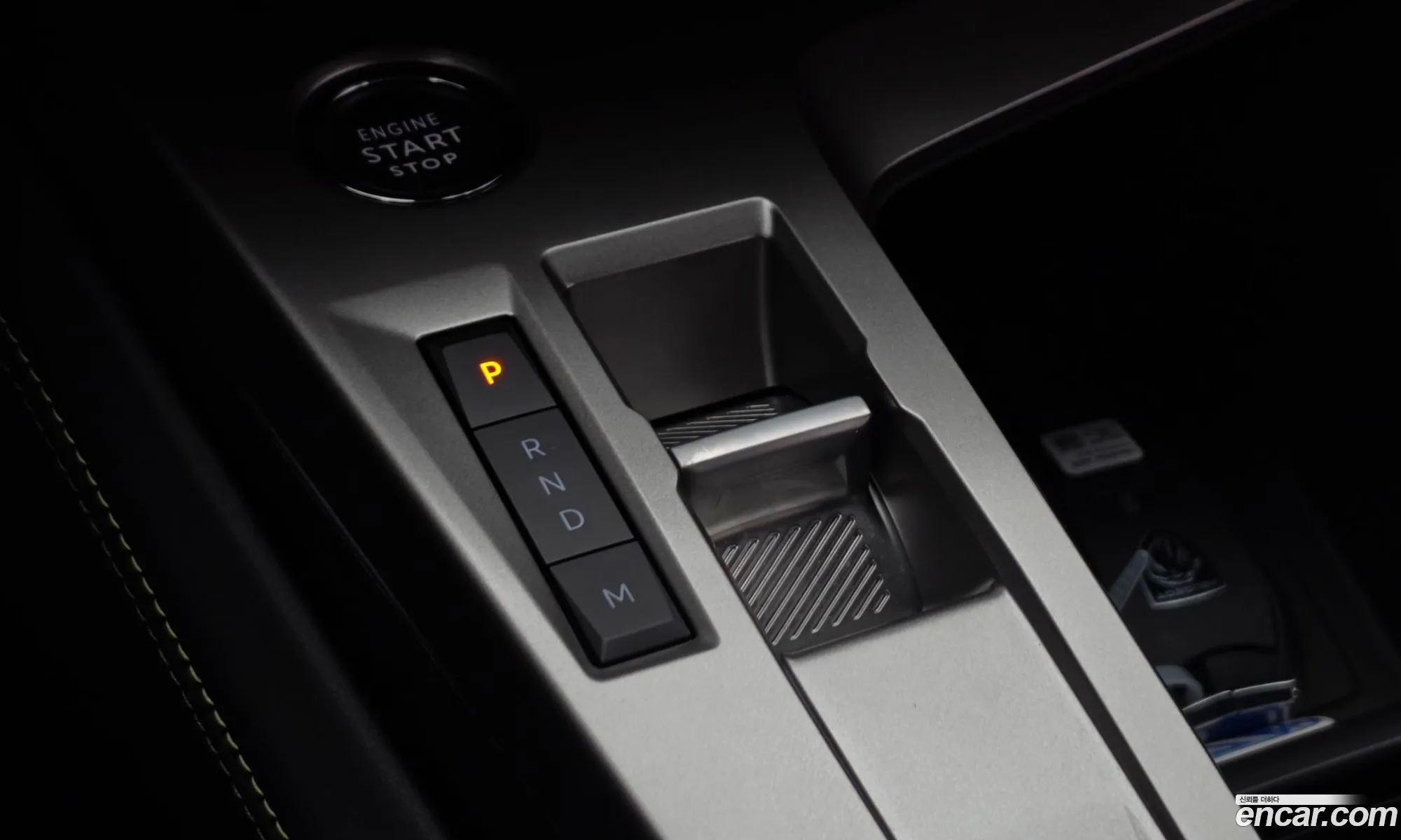 Peugeot 408 2025 VR3FPHPY8SY534284 — 4