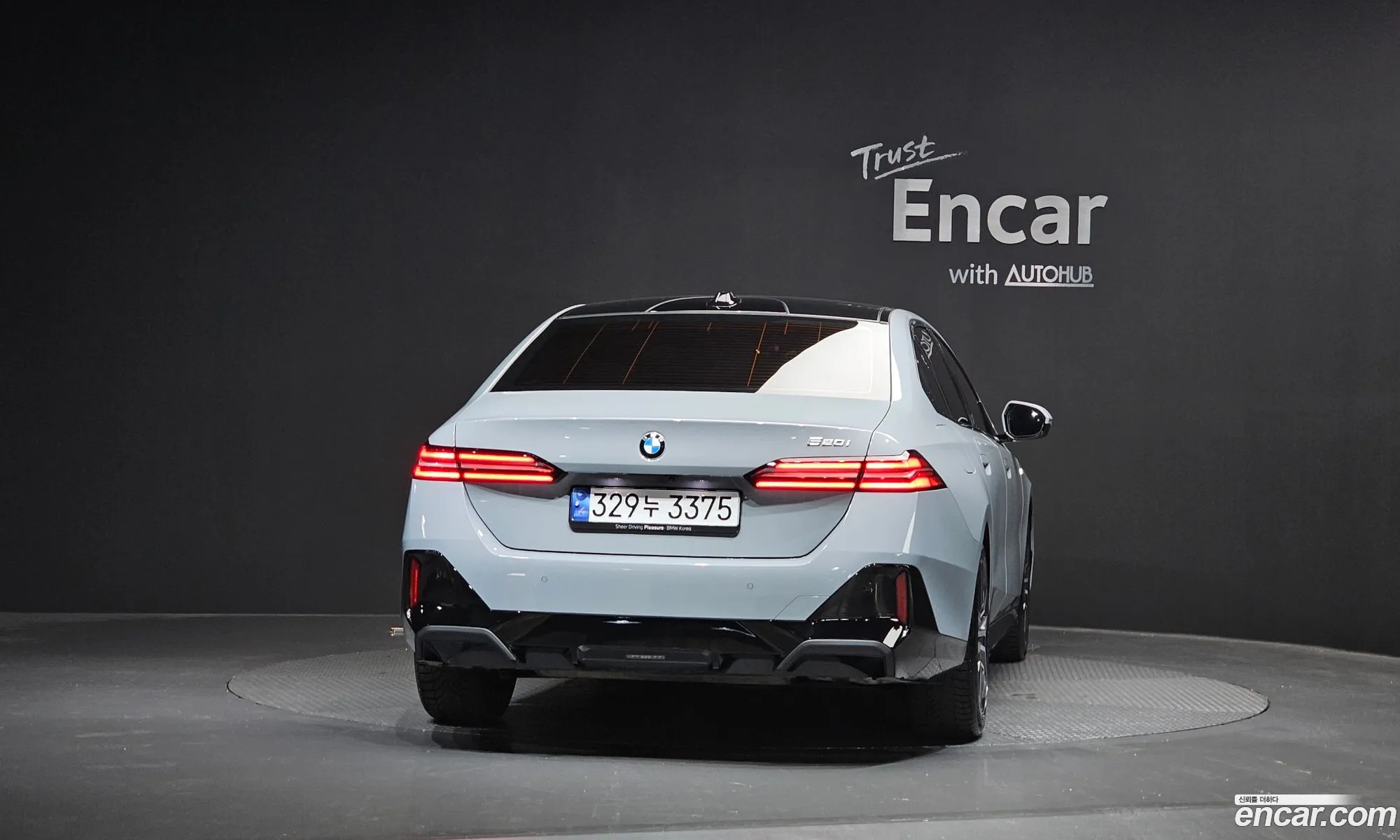 BMW 5 Series 2024 — 11