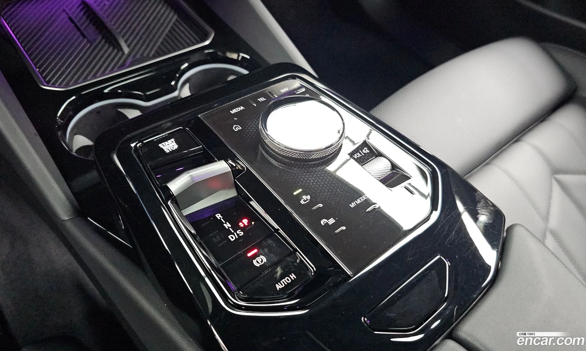 BMW 5 Series 2024 — 7
