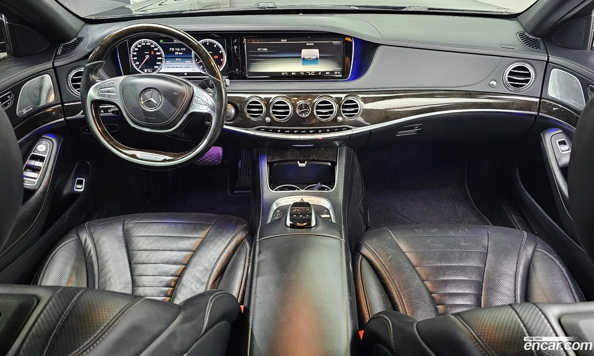 Mercedes-Benz S-Class W222 2014 WDDUG8FB5FA072079 — 9