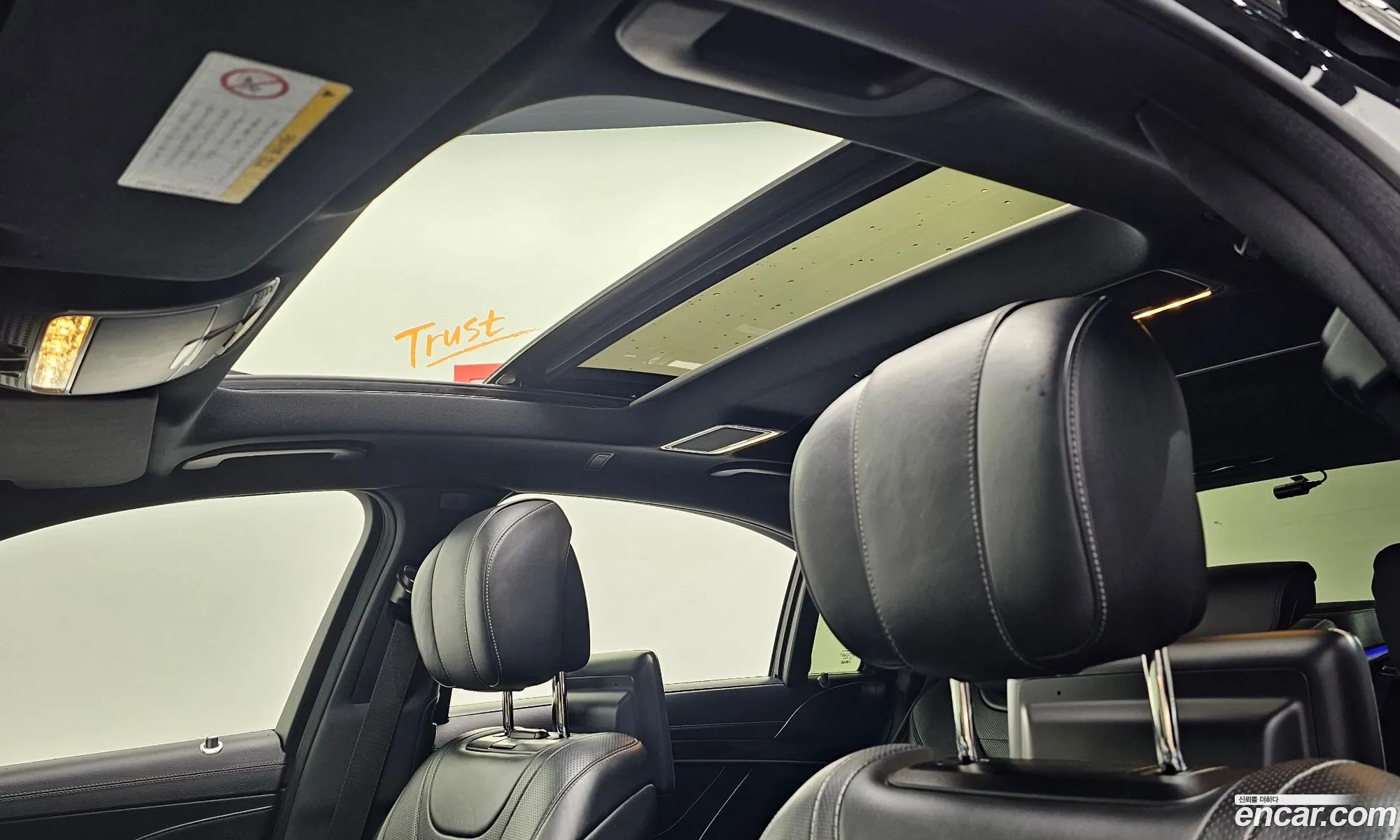 Mercedes-Benz S-Class W222 2014 WDDUG8FB5FA072079 — 3