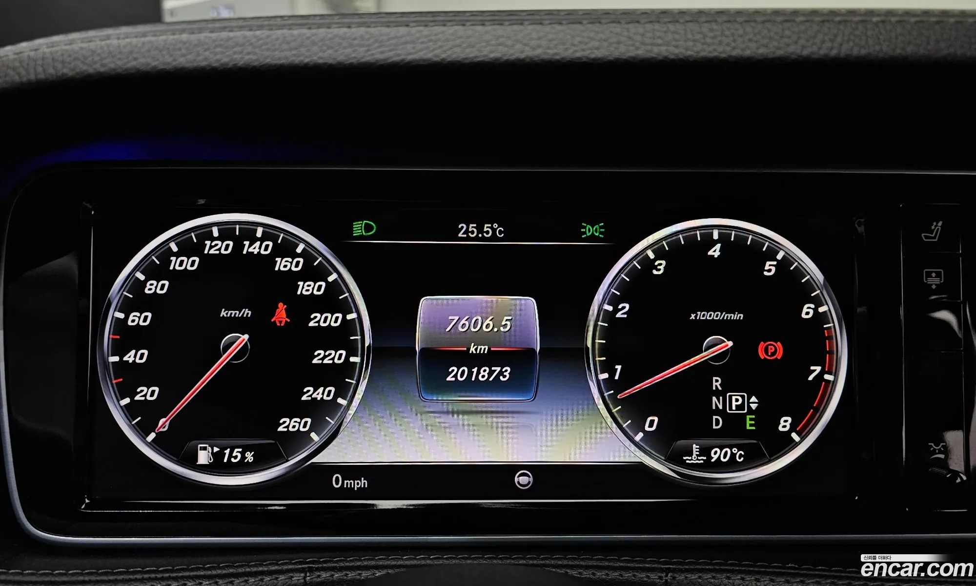 Mercedes-Benz S-Class W222 2014 WDDUG8FB5FA072079 — 5