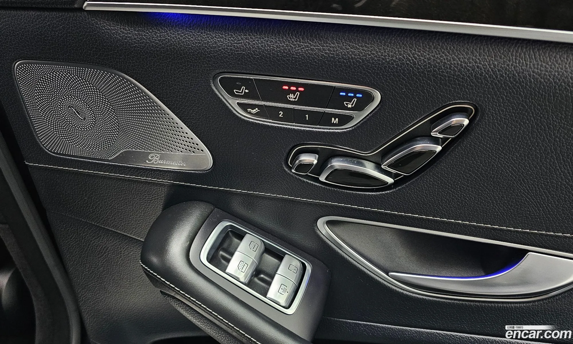 Mercedes-Benz S-Class W222 2014 WDDUG8FB5FA072079 — 15