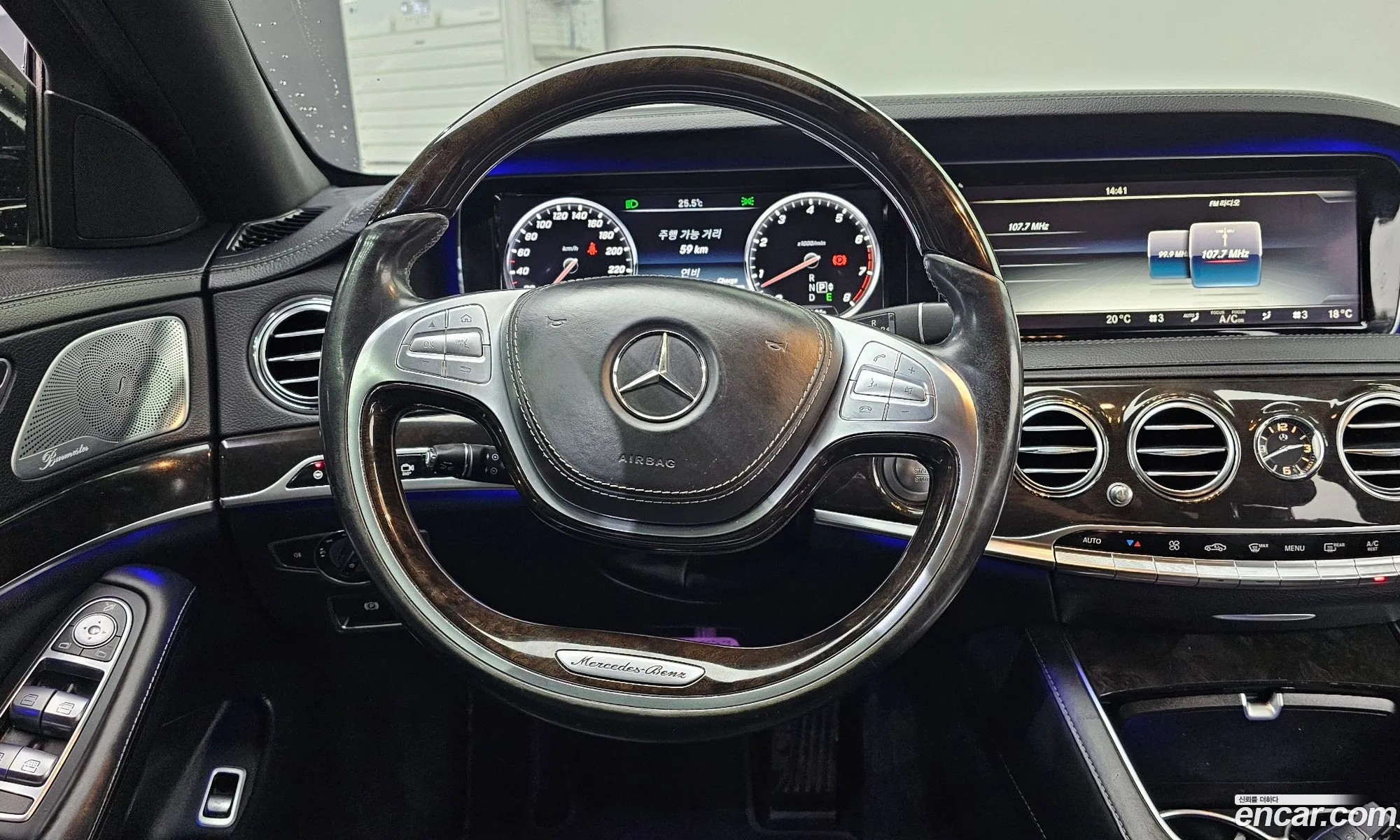 Mercedes-Benz S-Class W222 2014 WDDUG8FB5FA072079 — 17