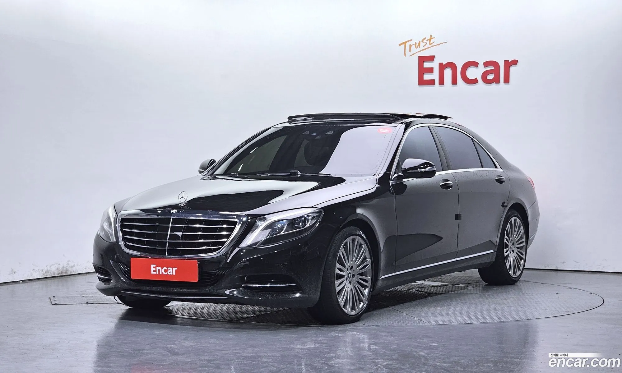 Mercedes-Benz S-Class W222 2014 WDDUG8FB5FA072079 — 18
