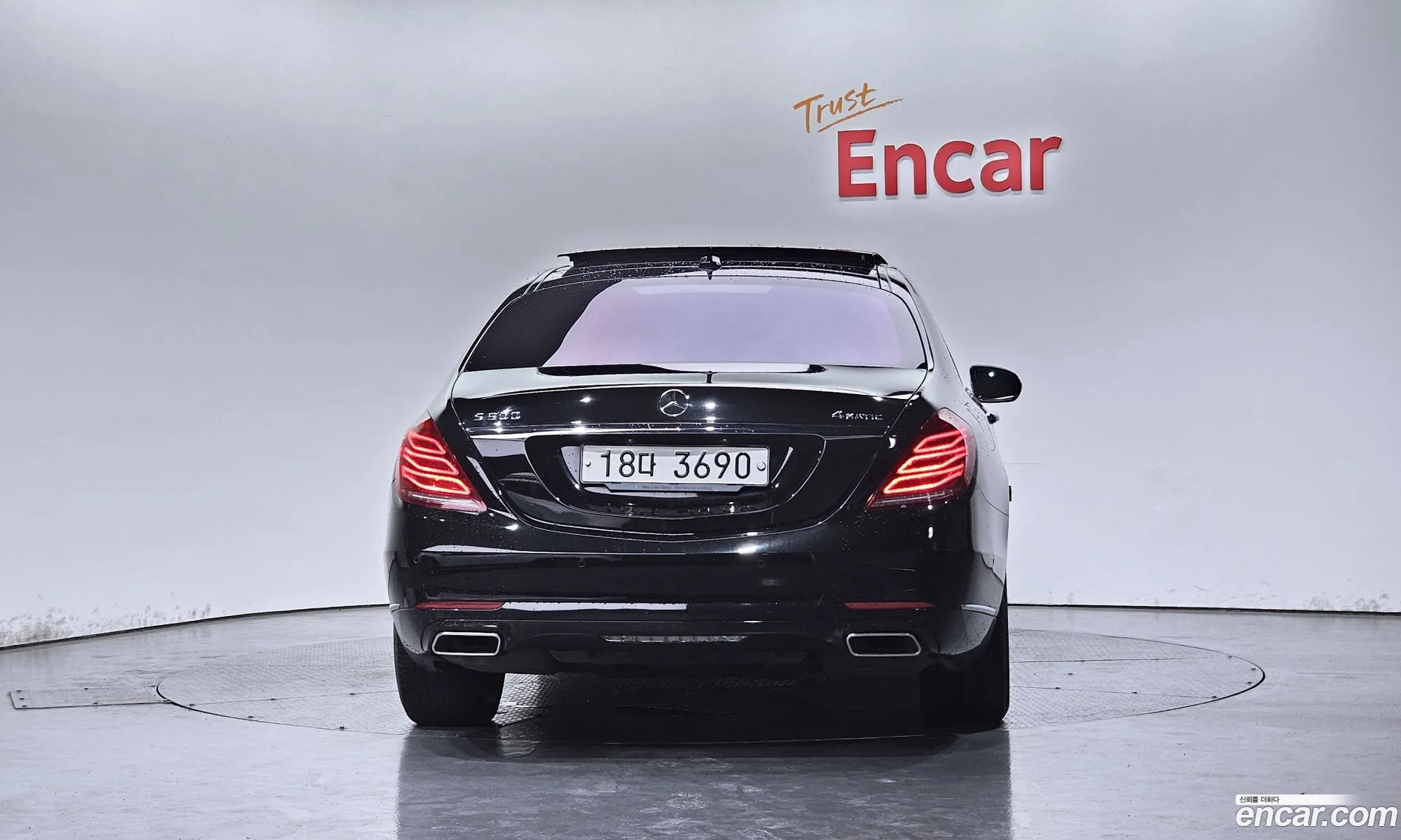 Mercedes-Benz S-Class W222 2014 WDDUG8FB5FA072079 — 6