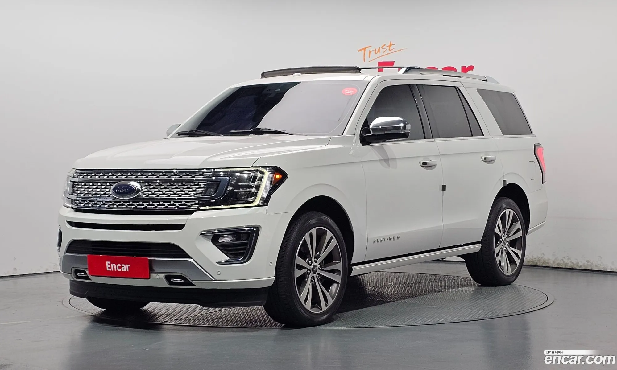 Ford Expedition