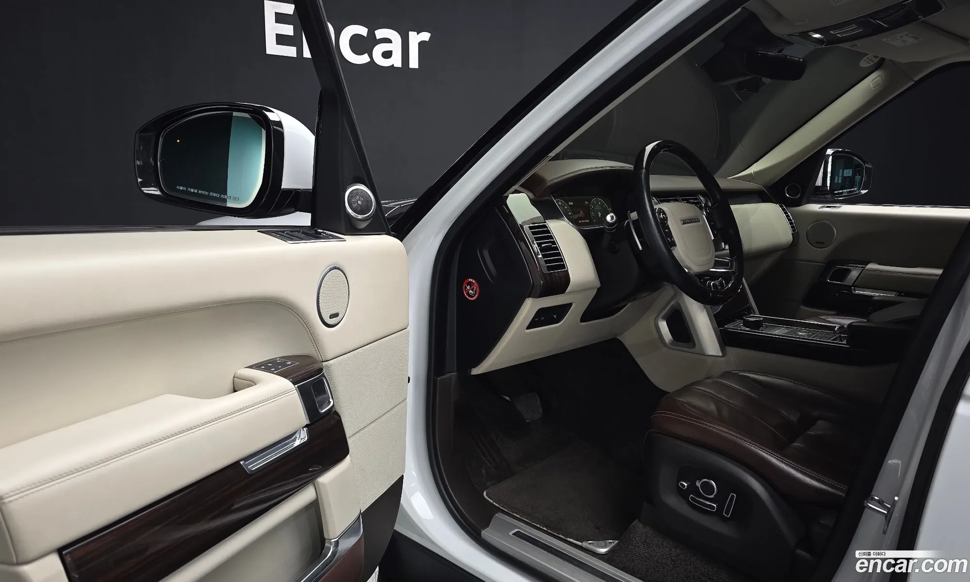Land Rover Range Rover 2017 SALGA2FE3HA332281 — 19