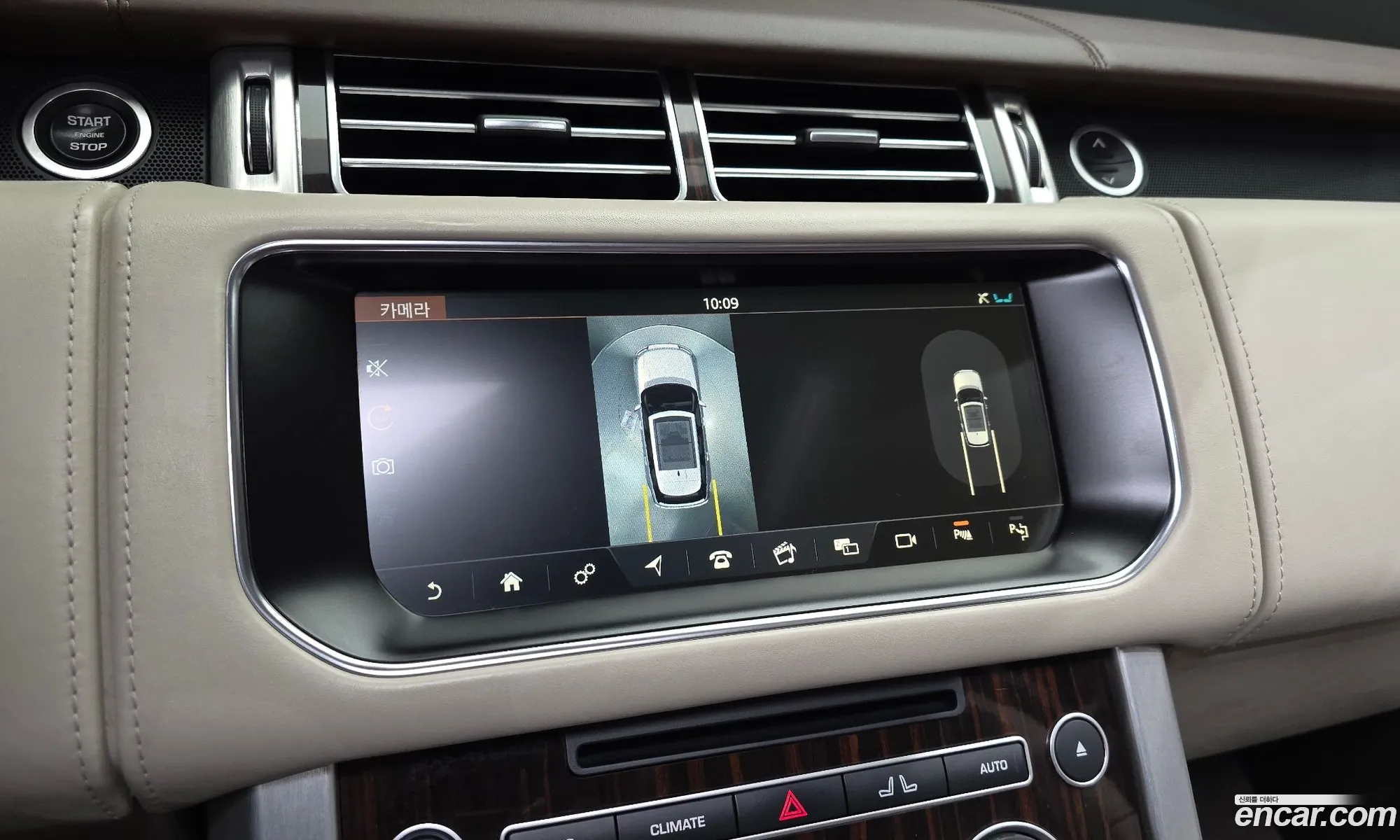 Land Rover Range Rover 2017 SALGA2FE3HA332281 — 5