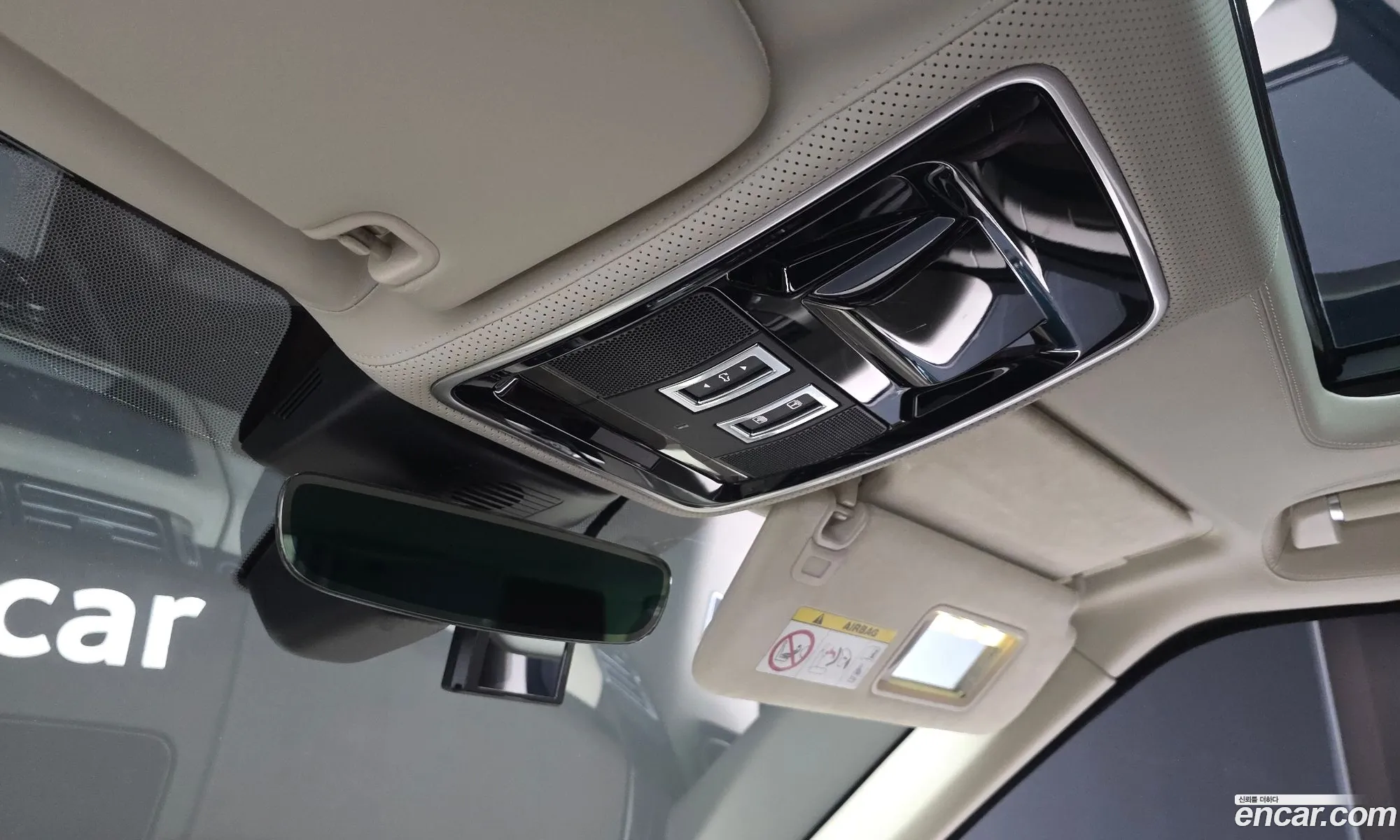 Land Rover Range Rover 2017 SALGA2FE3HA332281 — 9