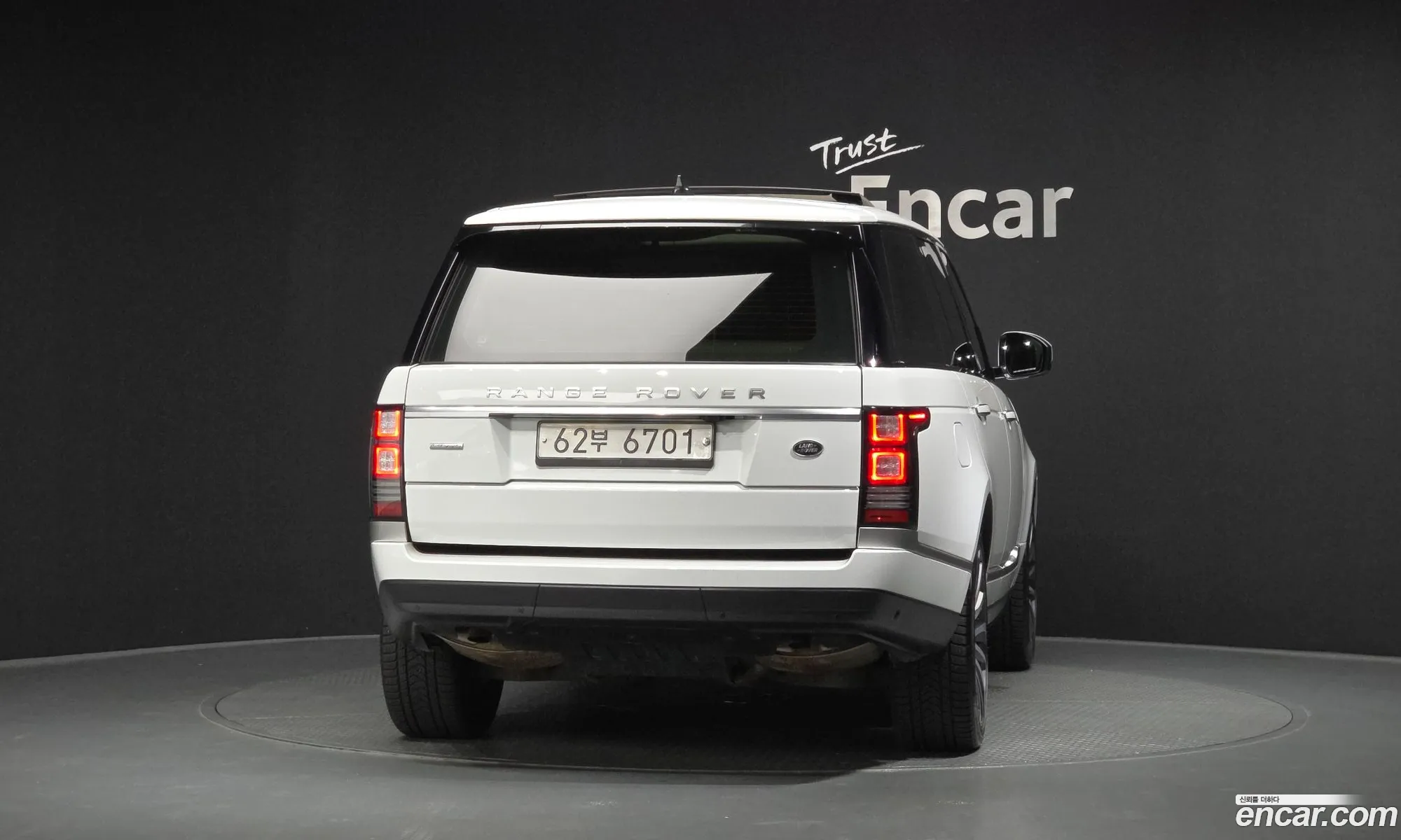 Land Rover Range Rover 2017 SALGA2FE3HA332281 — 7