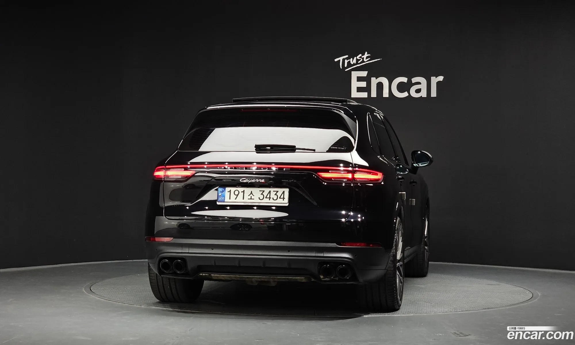 Porsche Cayenne 2022 WP1AA29Y2NDA07147 — 30