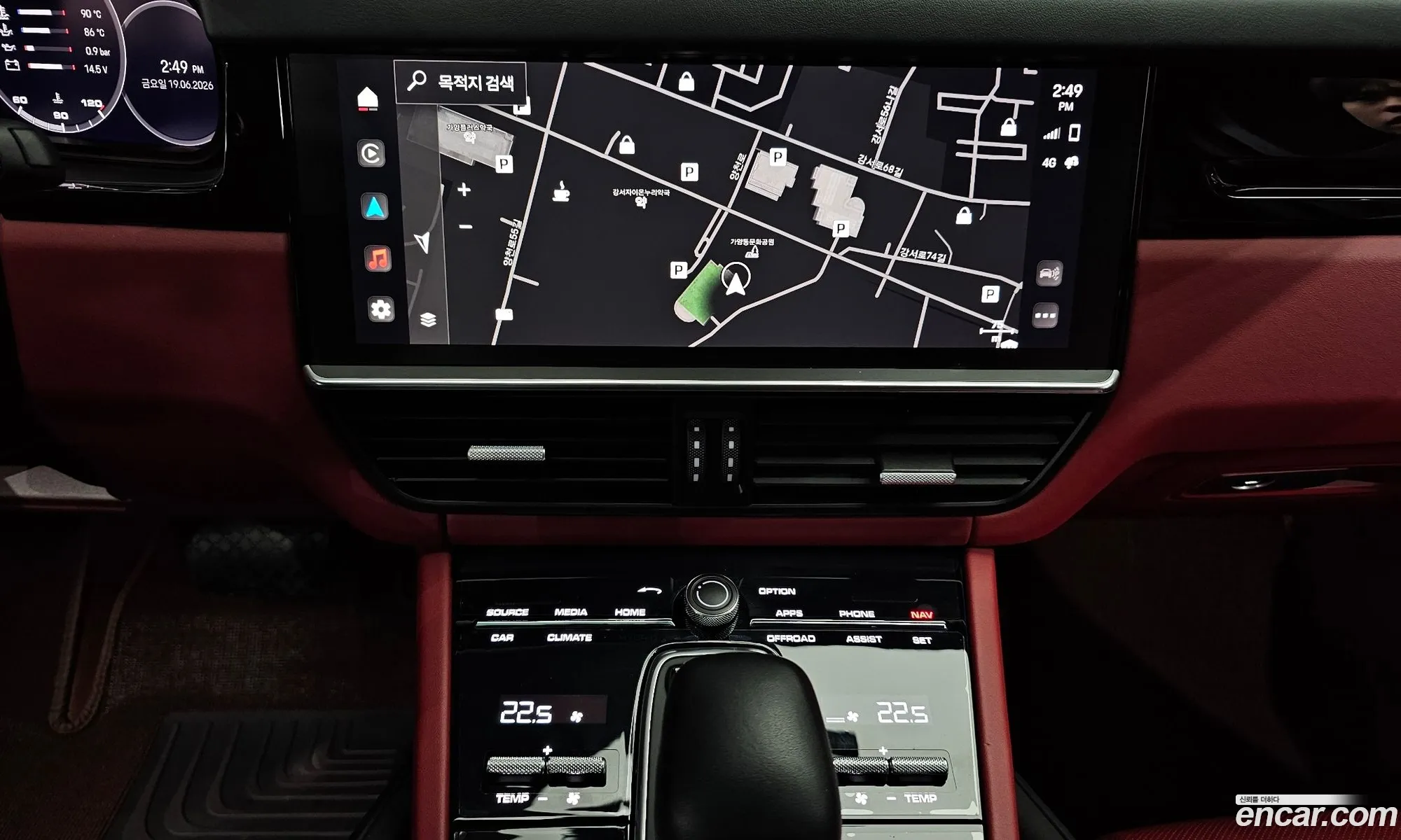 Porsche Cayenne 2022 WP1AA29Y2NDA07147 — 26