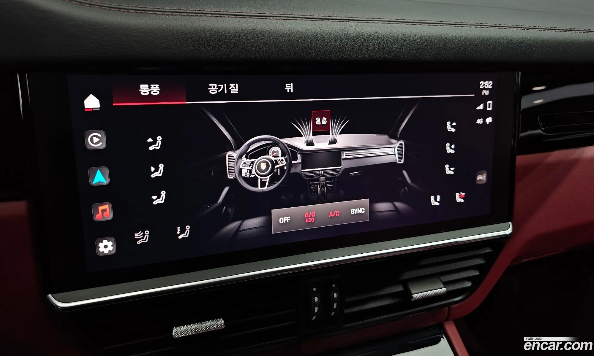 Porsche Cayenne 2022 WP1AA29Y2NDA07147 — 24