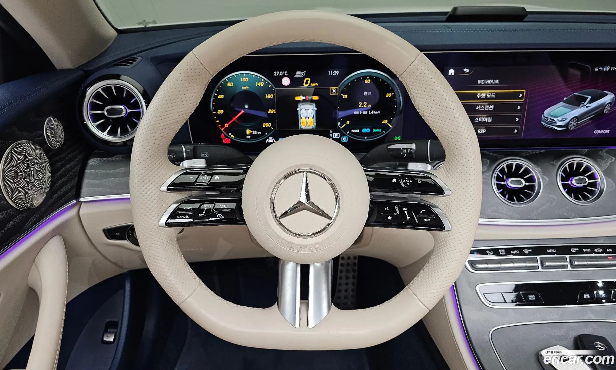 Mercedes-Benz E-Class W213 2023 — 15