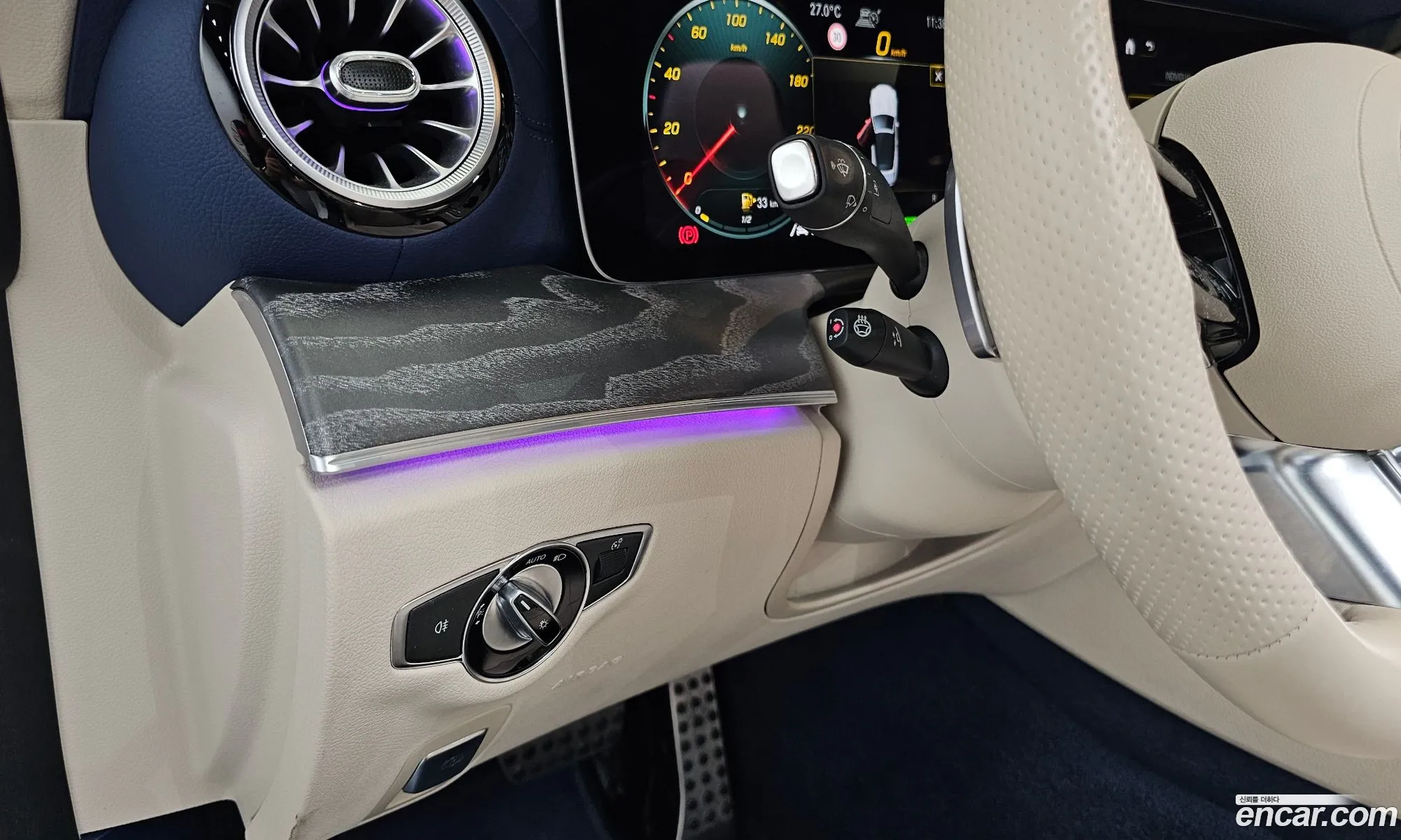 Mercedes-Benz E-Class W213 2023 — 32
