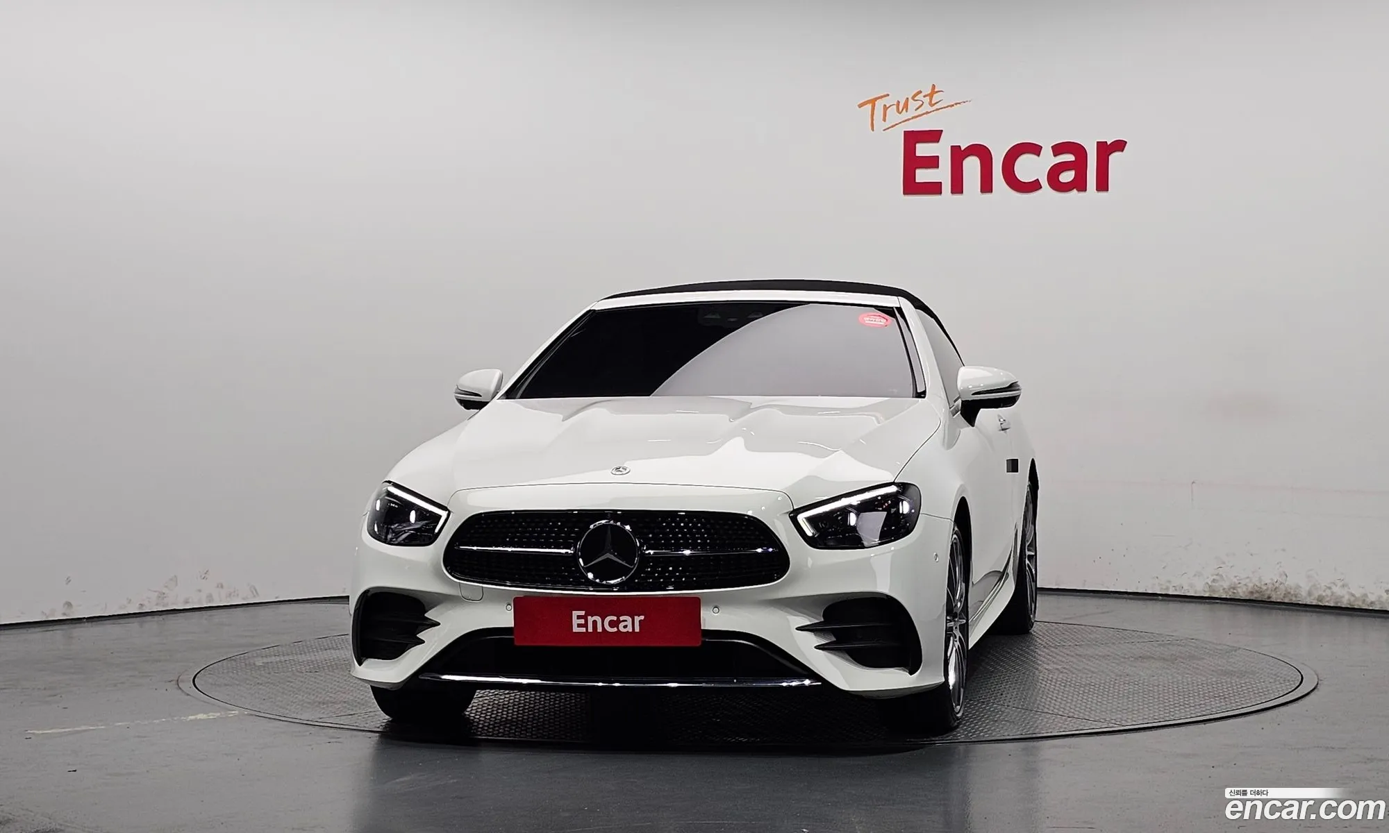 Mercedes-Benz E-Class W213 2023 — 4
