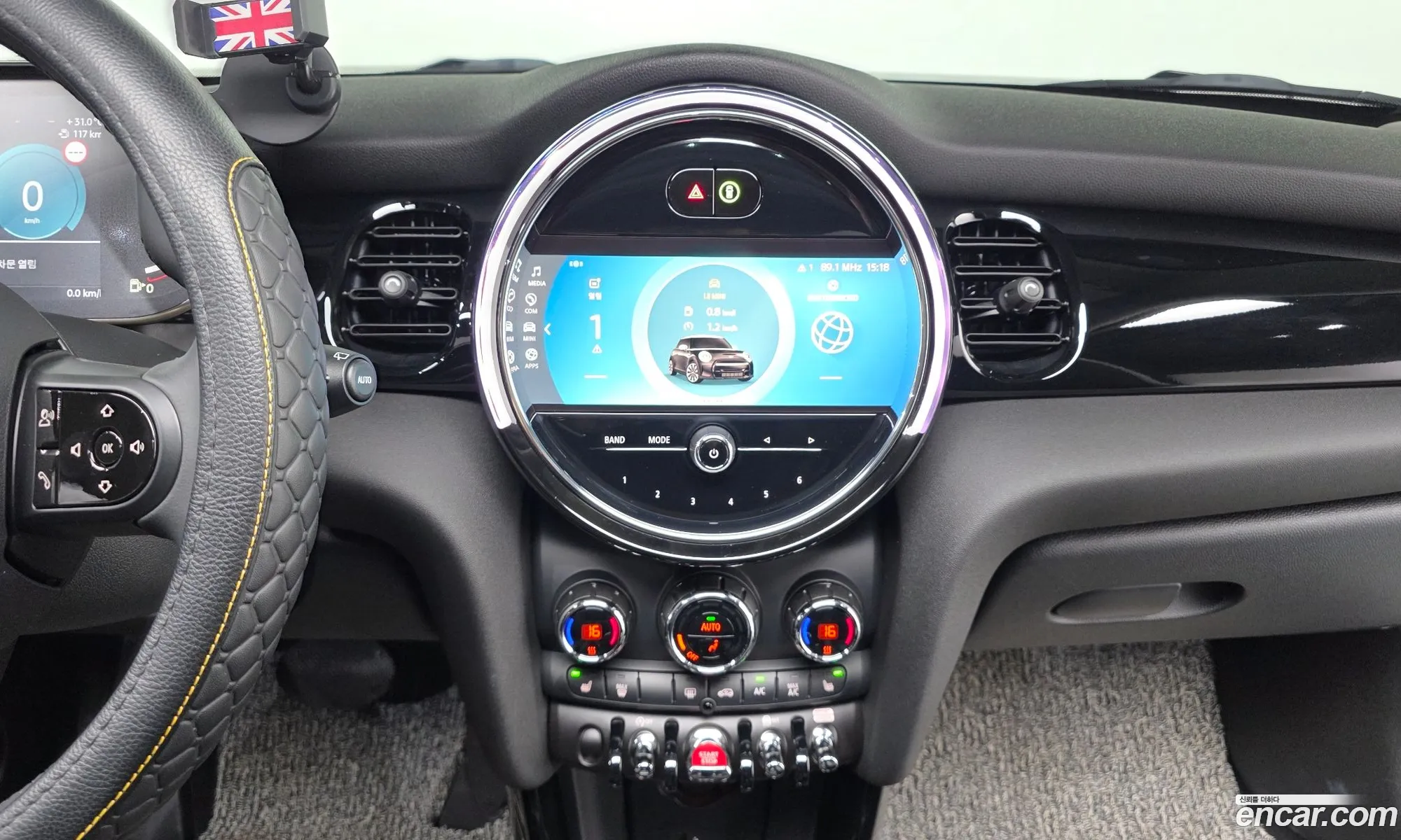 Mini Cooper 2021 WMW41DH06N2R17544 — 19