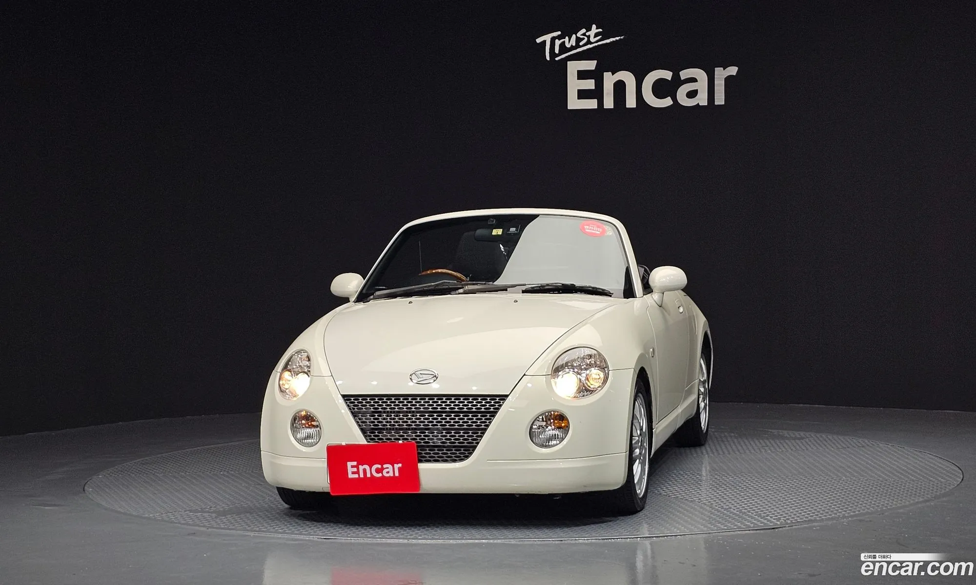 Daihatsu Copen 2008 KL90F2A6G8SZ00010 — 18