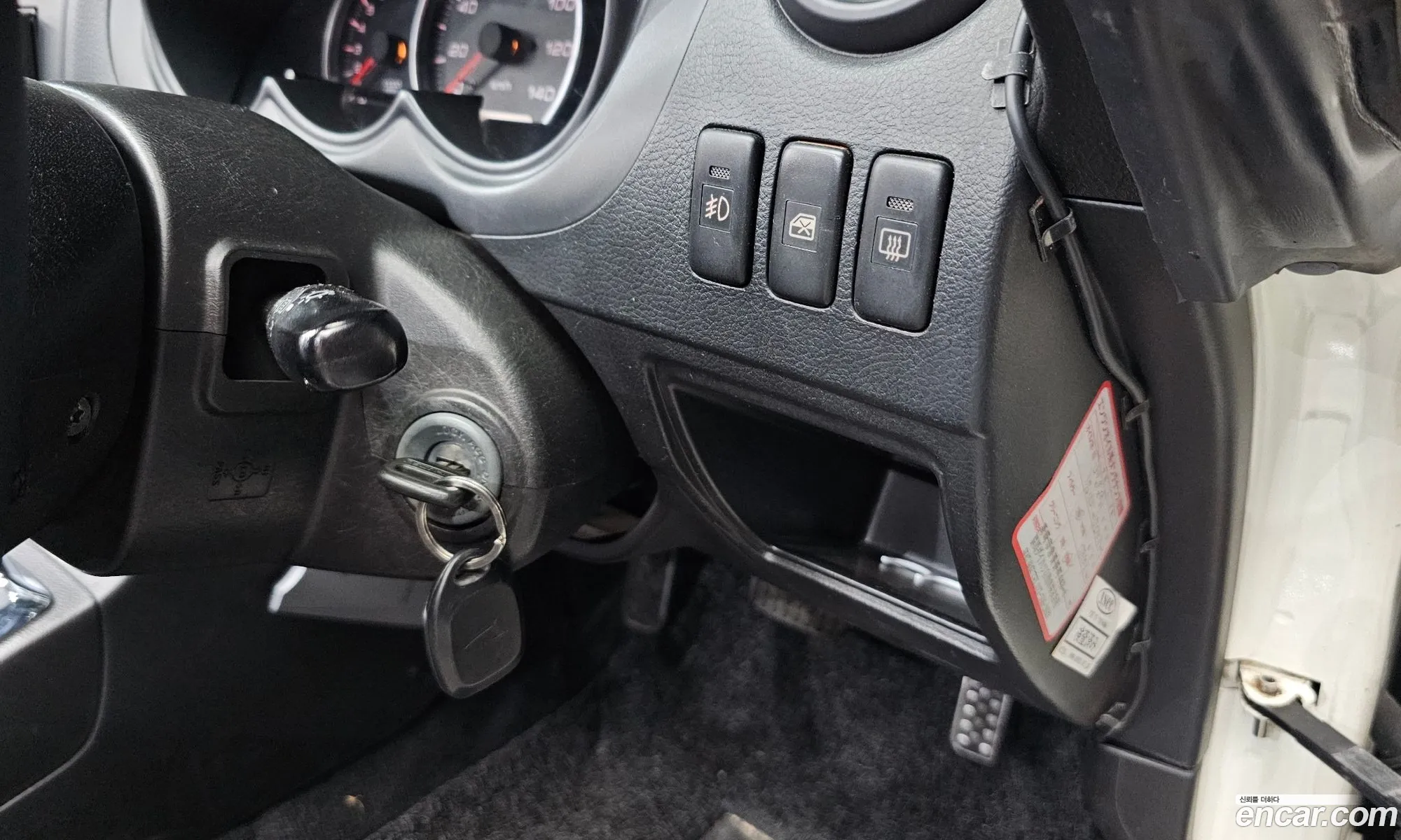 Daihatsu Copen 2008 KL90F2A6G8SZ00010 — 20