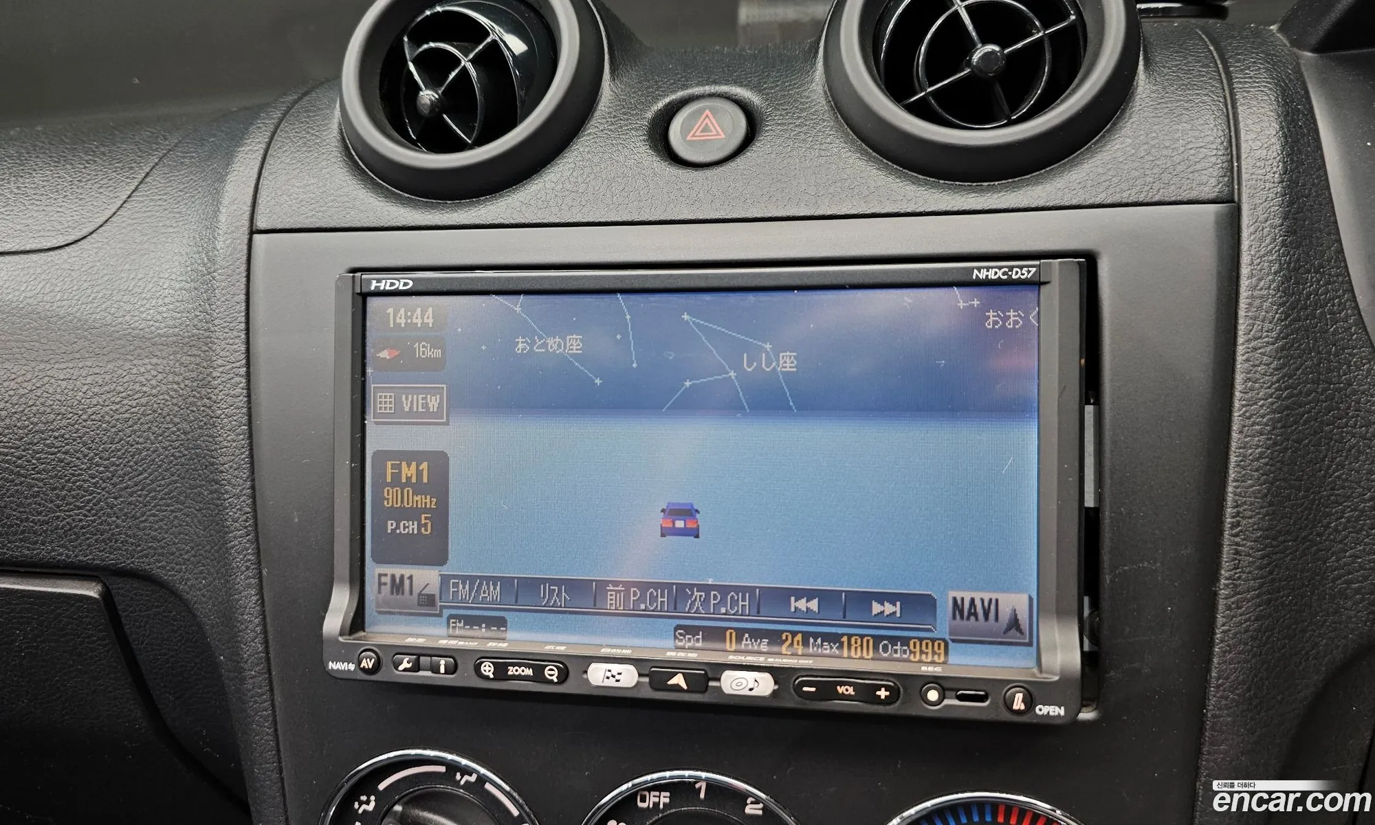 Daihatsu Copen 2008 KL90F2A6G8SZ00010 — 19