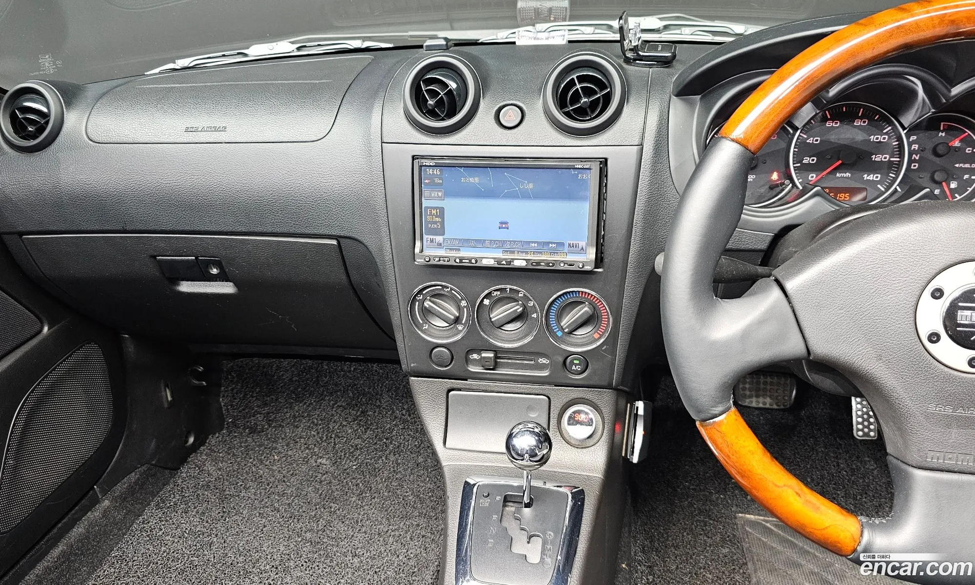 Daihatsu Copen 2008 KL90F2A6G8SZ00010 — 15