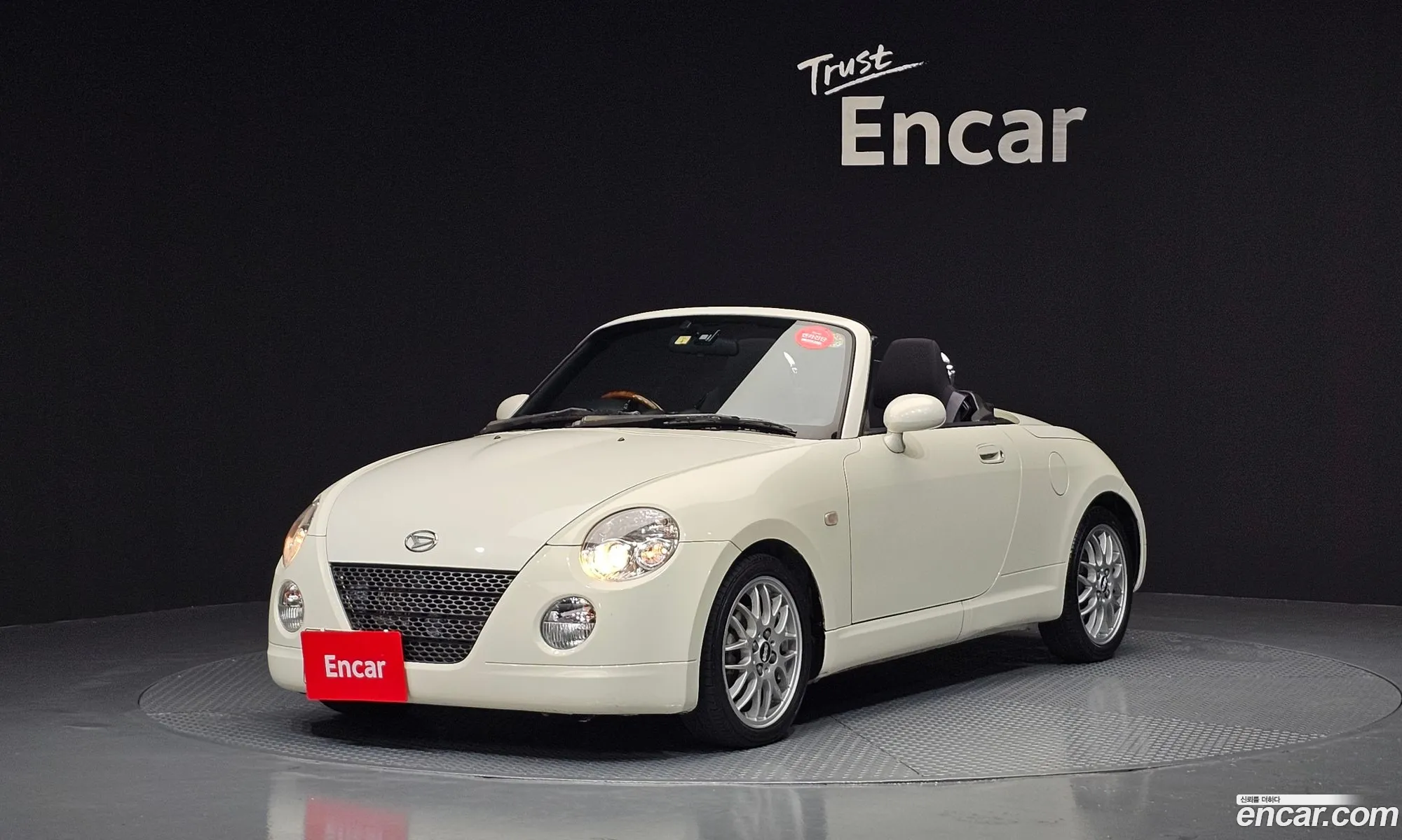 Daihatsu Copen 2008 KL90F2A6G8SZ00010 — 17