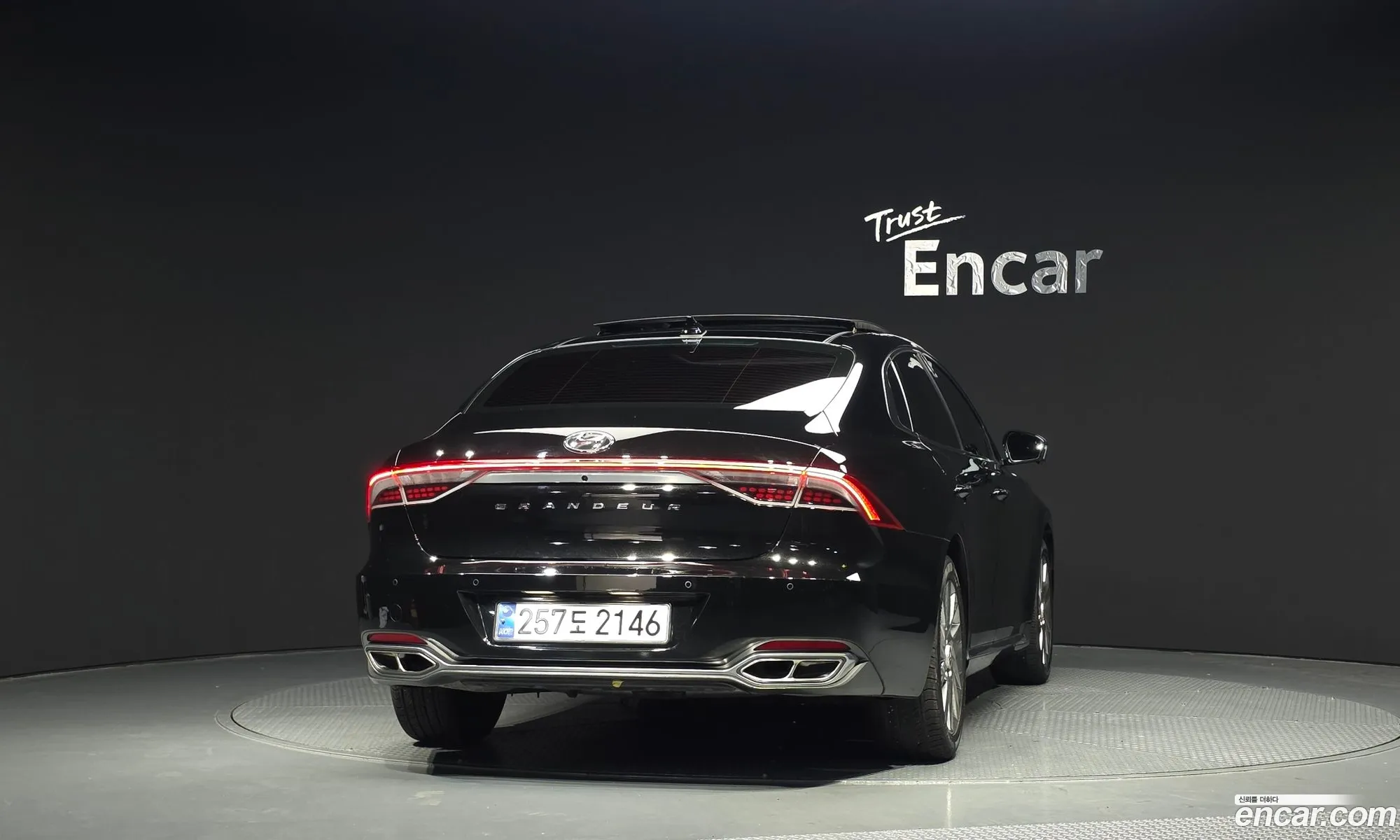 Hyundai Grandeur IG Hybrid 2021 — 4