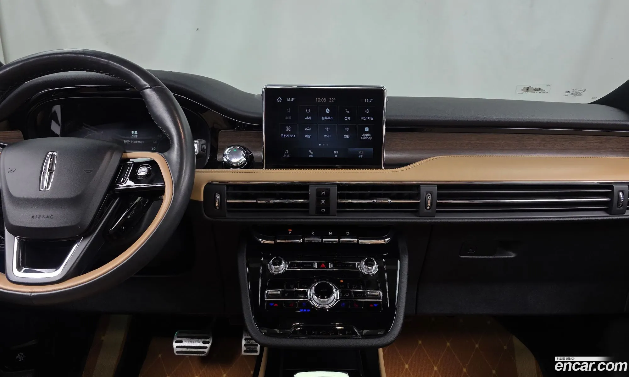Lincoln Corsair 2021 — 14