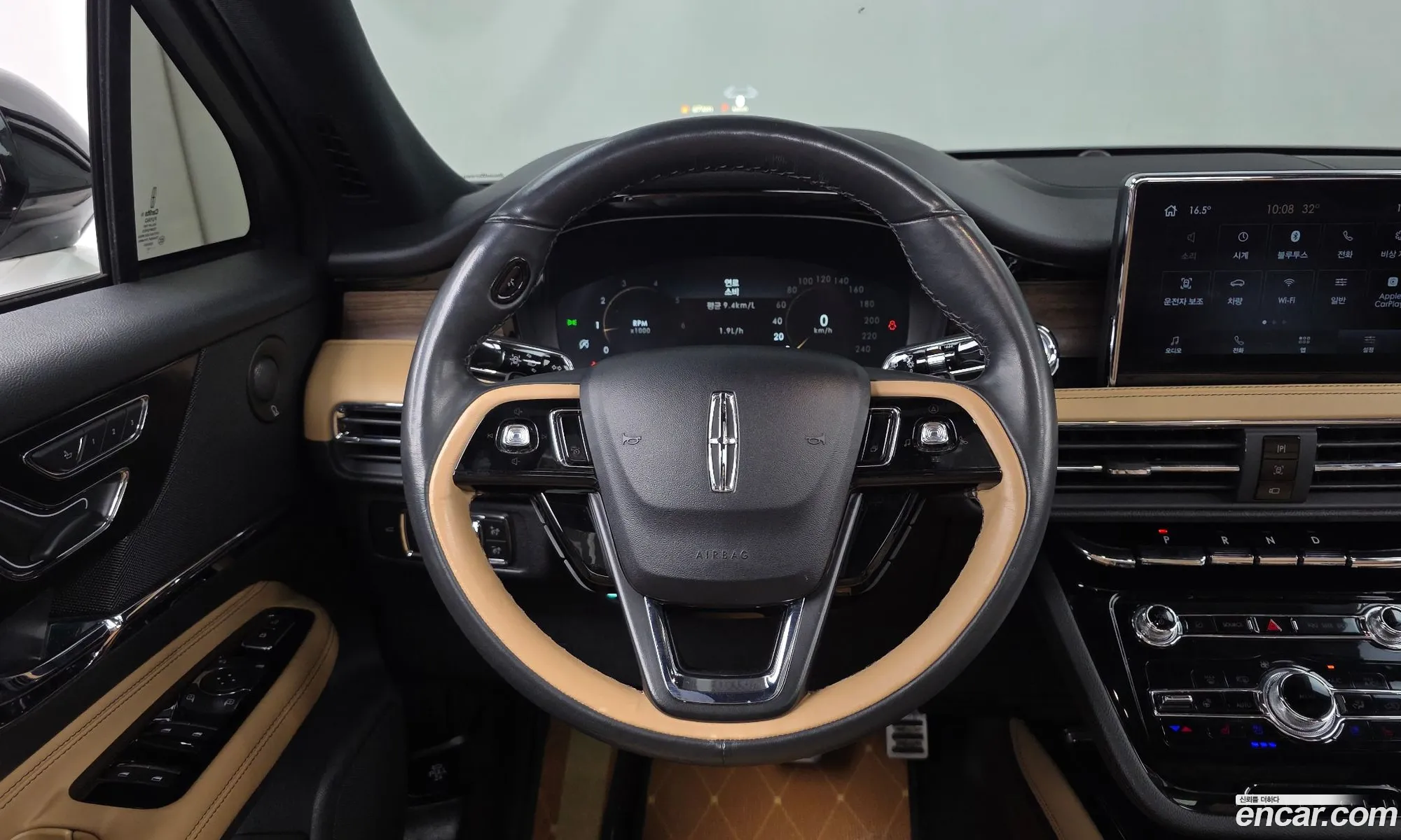 Lincoln Corsair 2021 — 20