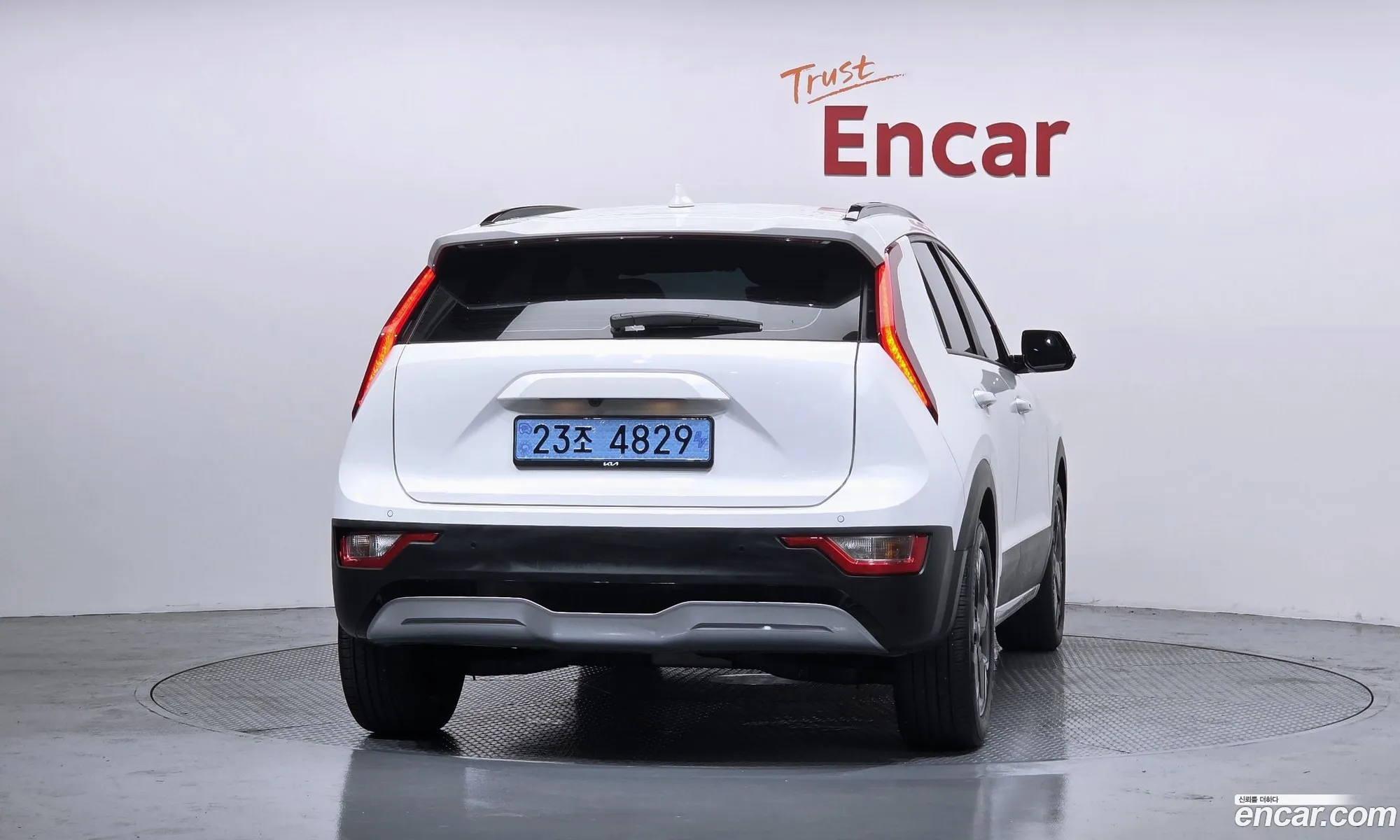 Kia Niro EV 2022 — 3