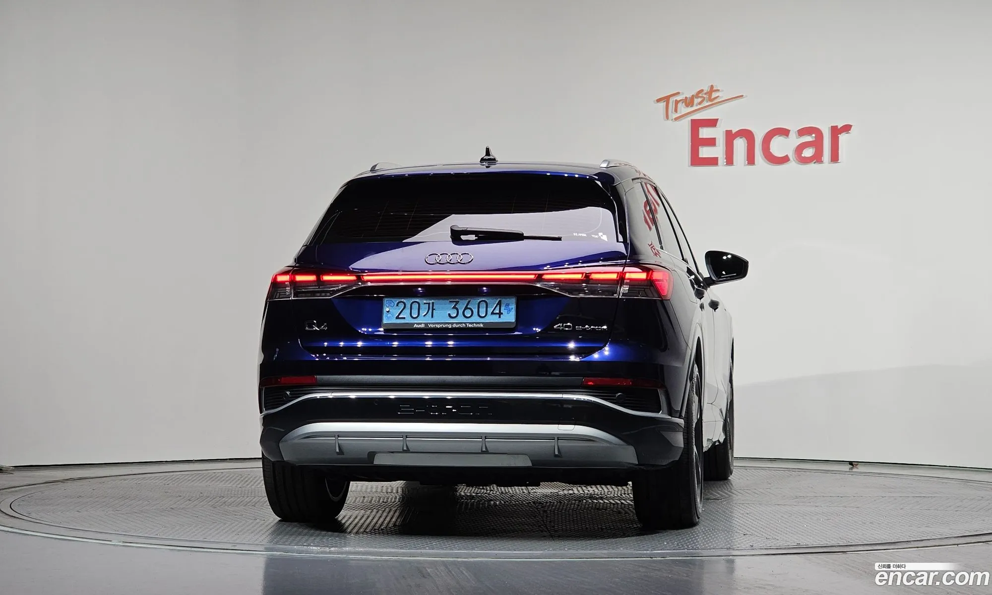 Audi Q4 e-tron 2023 WAUZZZFZ0PP057563 — 4