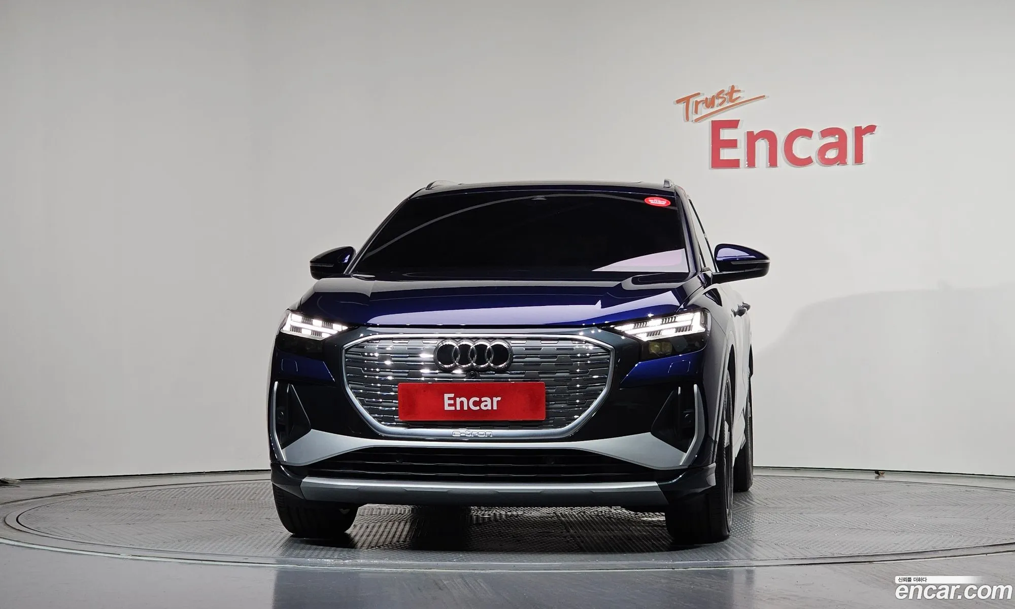 Audi Q4 e-tron 2023 WAUZZZFZ0PP057563 — 11