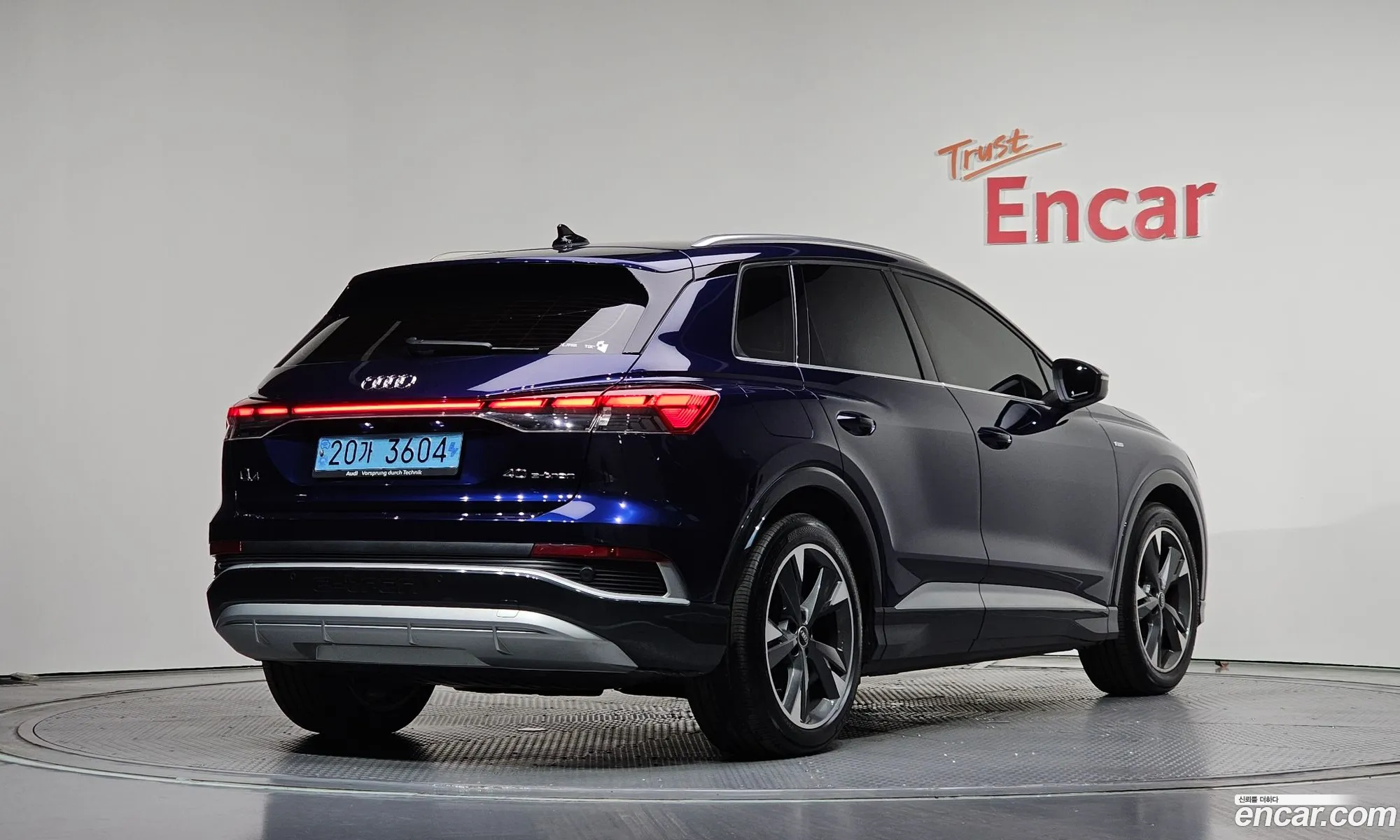 Audi Q4 e-tron 2023 WAUZZZFZ0PP057563 — 13