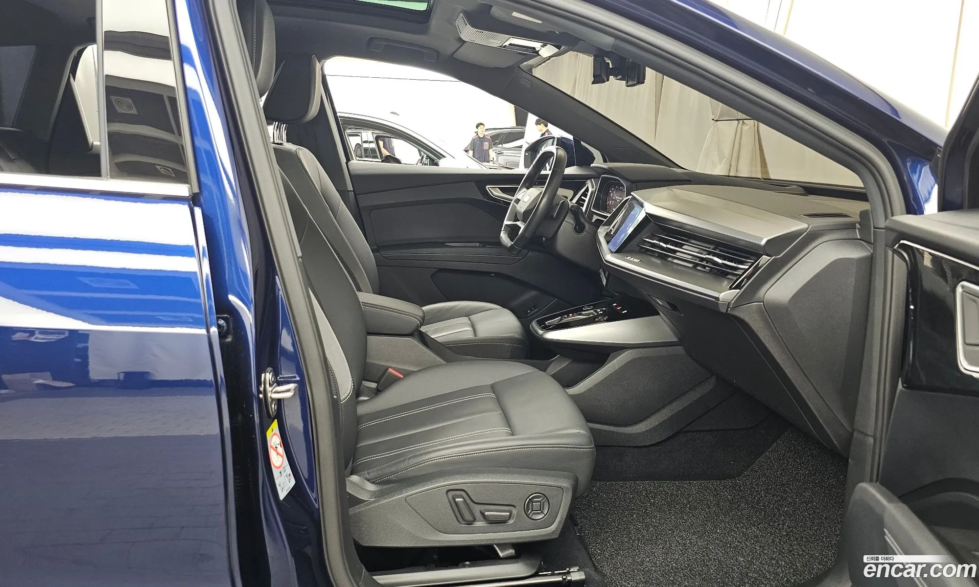 Audi Q4 e-tron 2023 WAUZZZFZ0PP057563 — 3