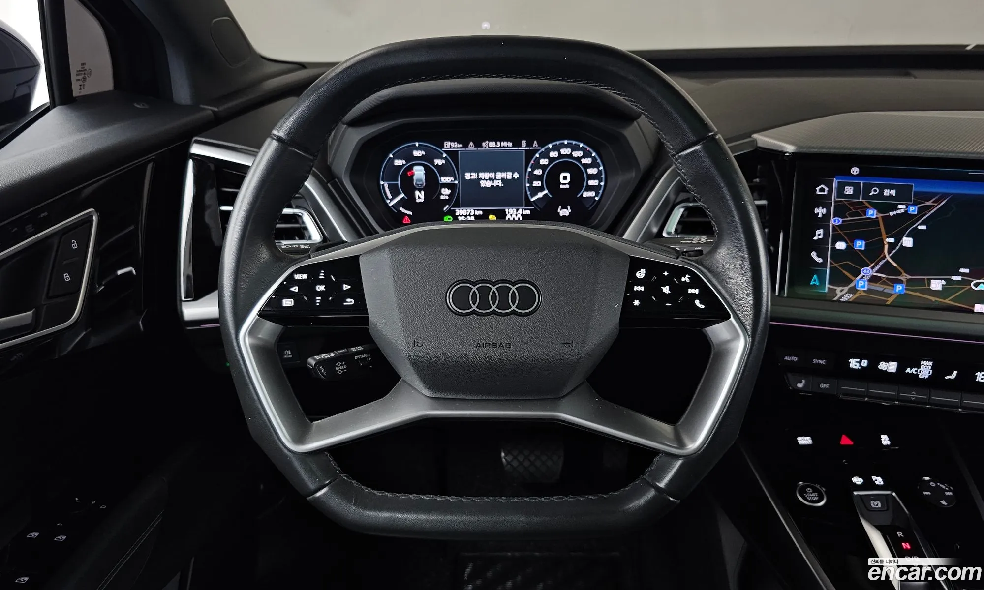 Audi Q4 e-tron 2023 WAUZZZFZ0PP057563 — 15