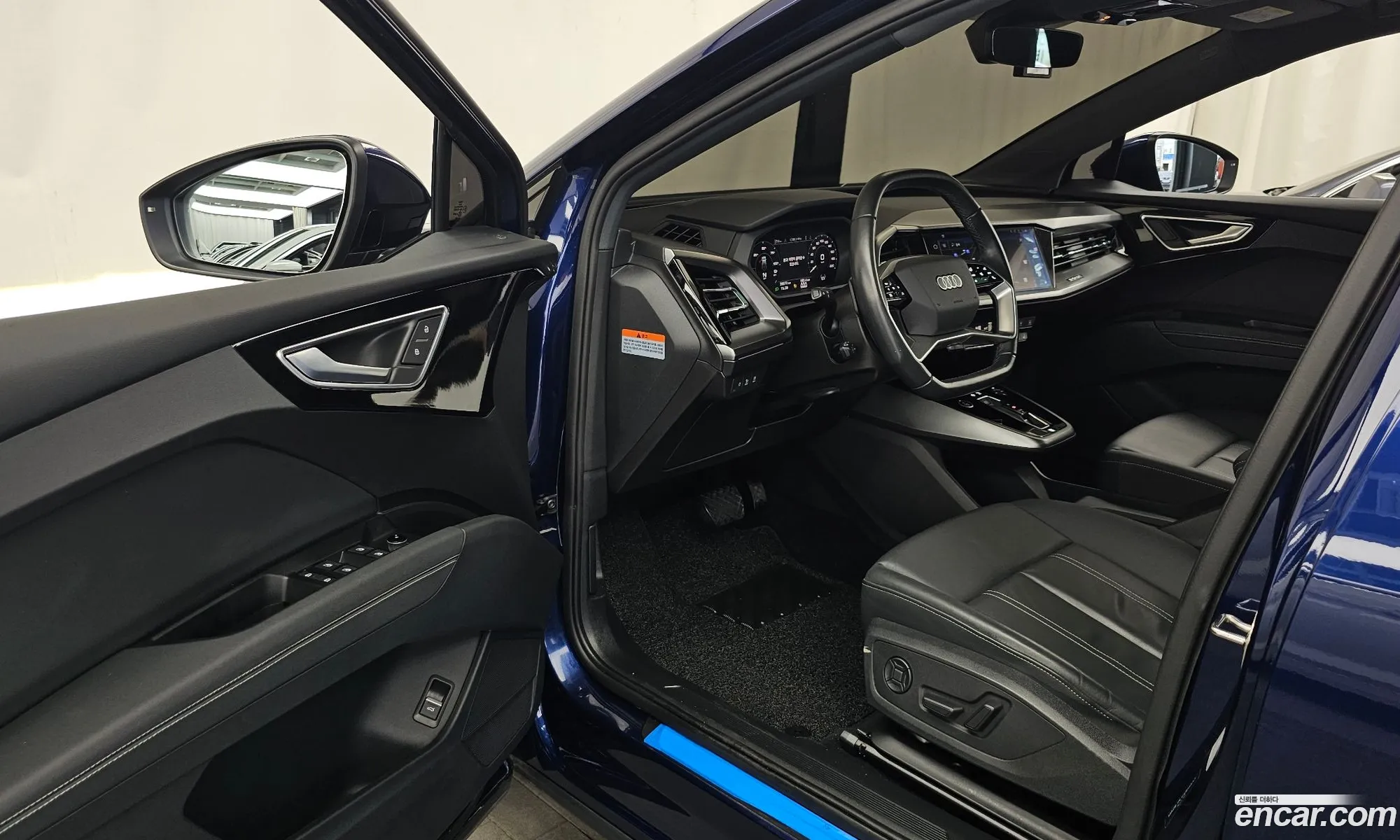 Audi Q4 e-tron 2023 WAUZZZFZ0PP057563 — 10