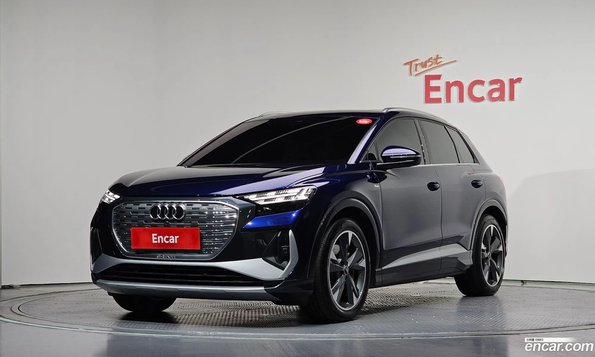 Audi Q4 e-tron 2023 WAUZZZFZ0PP057563 — 9