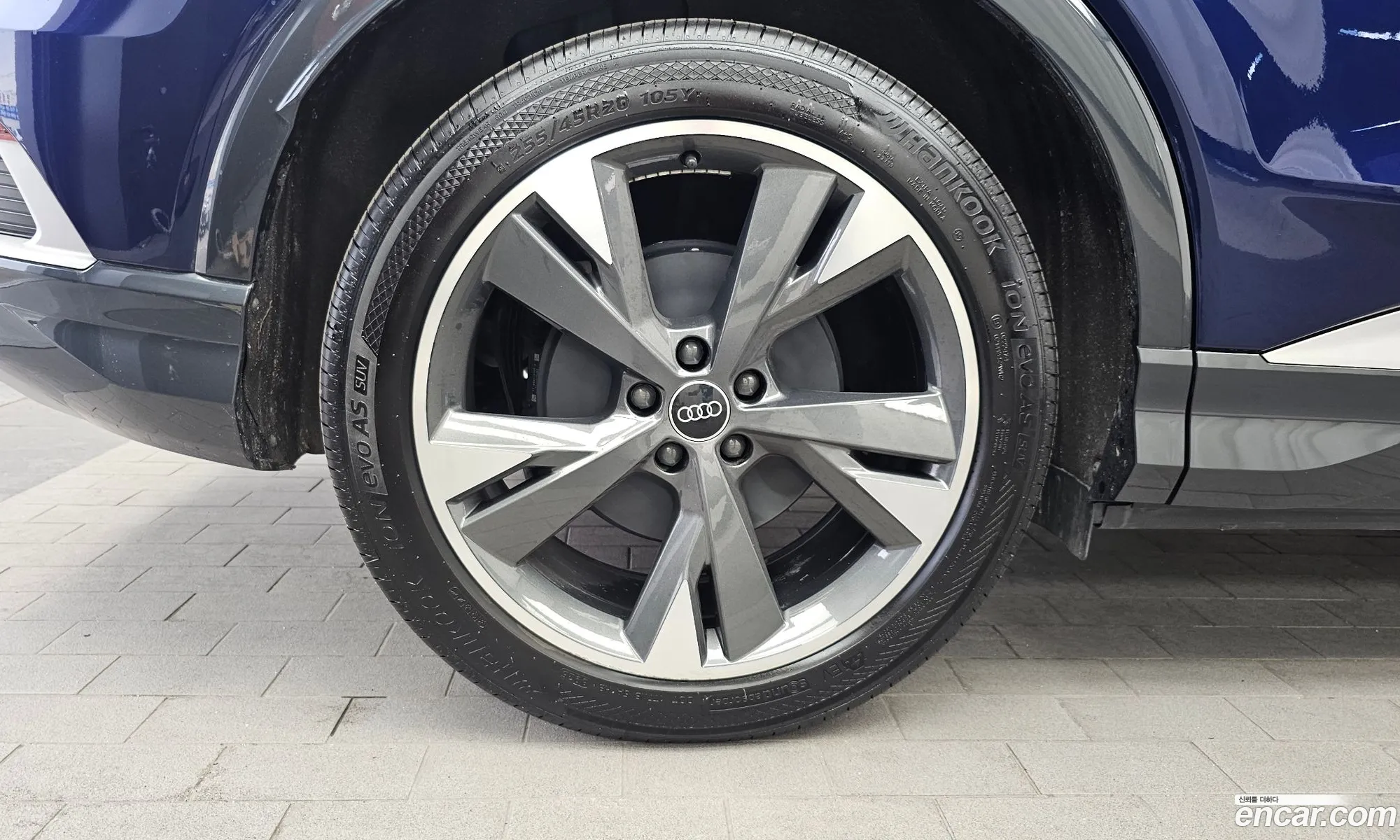 Audi Q4 e-tron 2023 WAUZZZFZ0PP057563 — 12