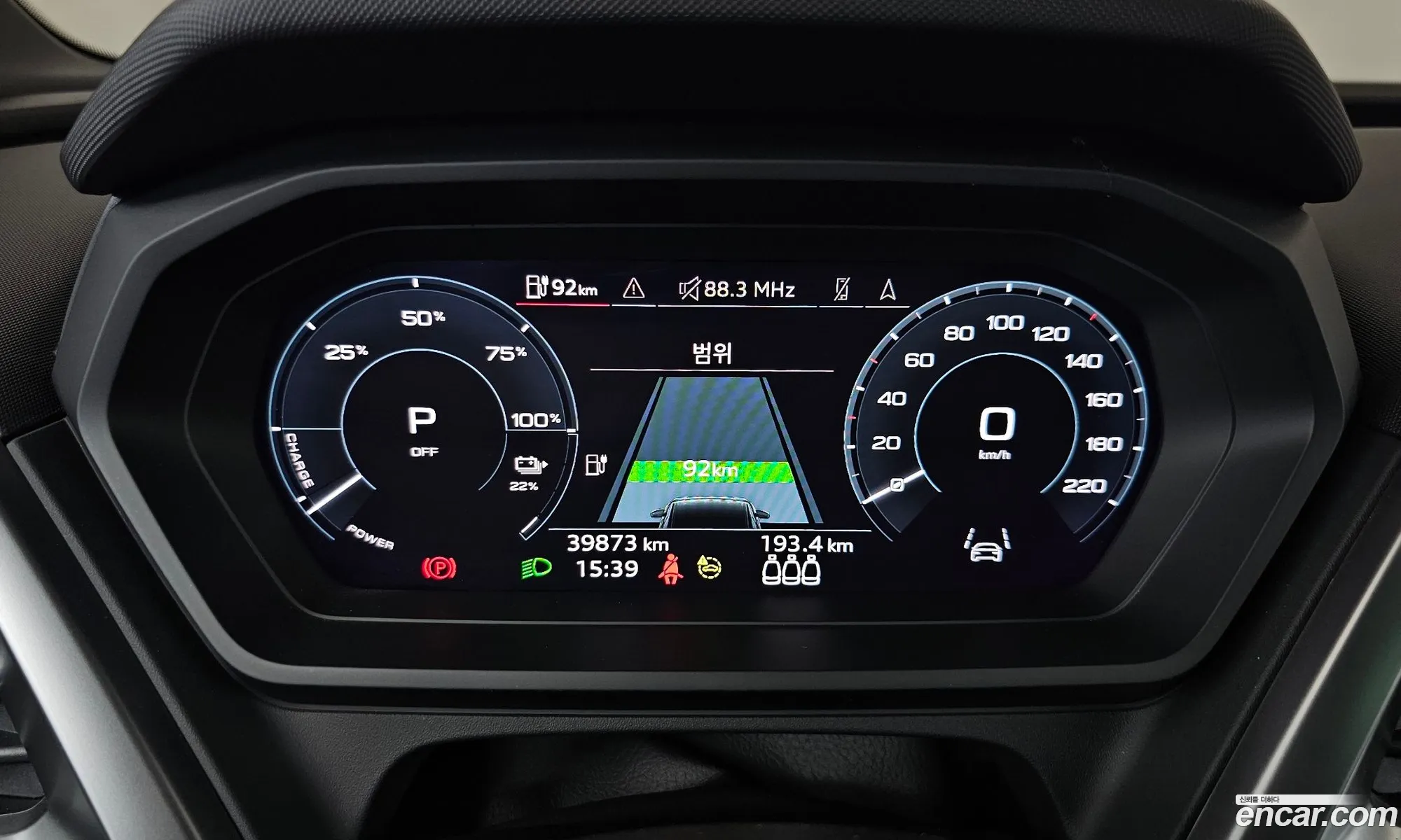 Audi Q4 e-tron 2023 WAUZZZFZ0PP057563 — 14