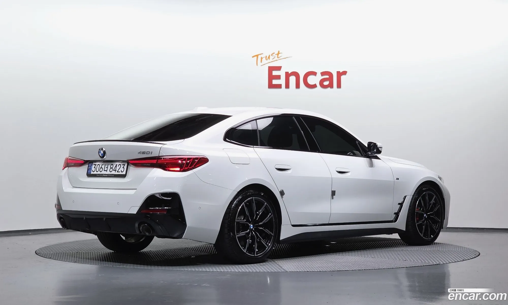 BMW 4 Series 2025 — 16